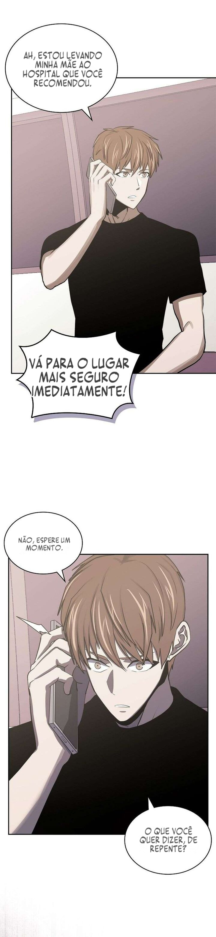Mercenário Dimensional Capítulo 243 Página 15