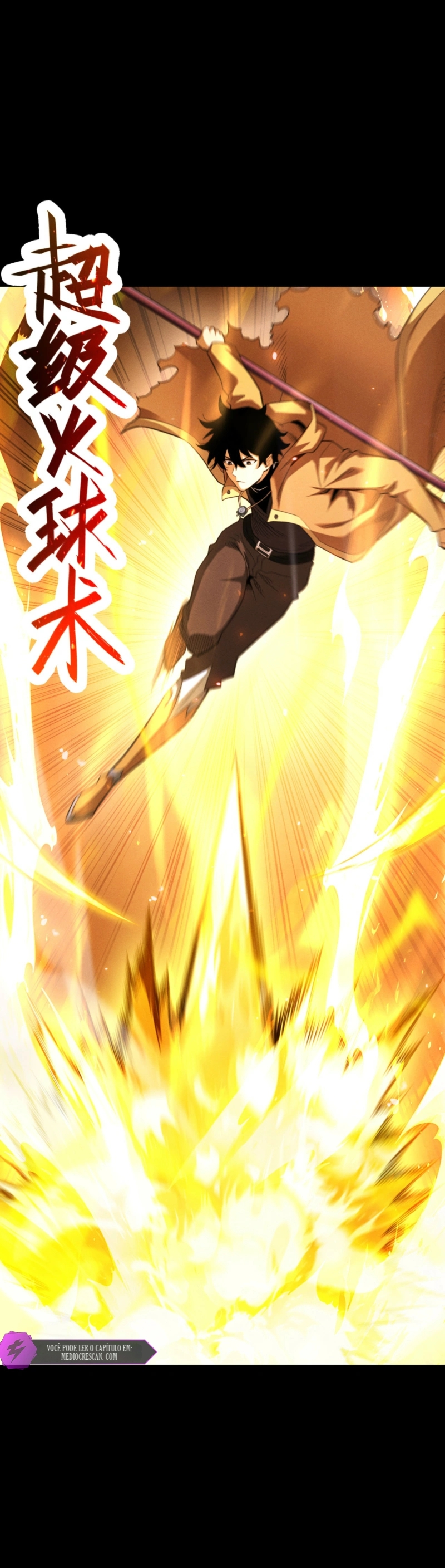 I Awoke as a God After Auto Battling For a Million Years Capítulo 71 Página 21