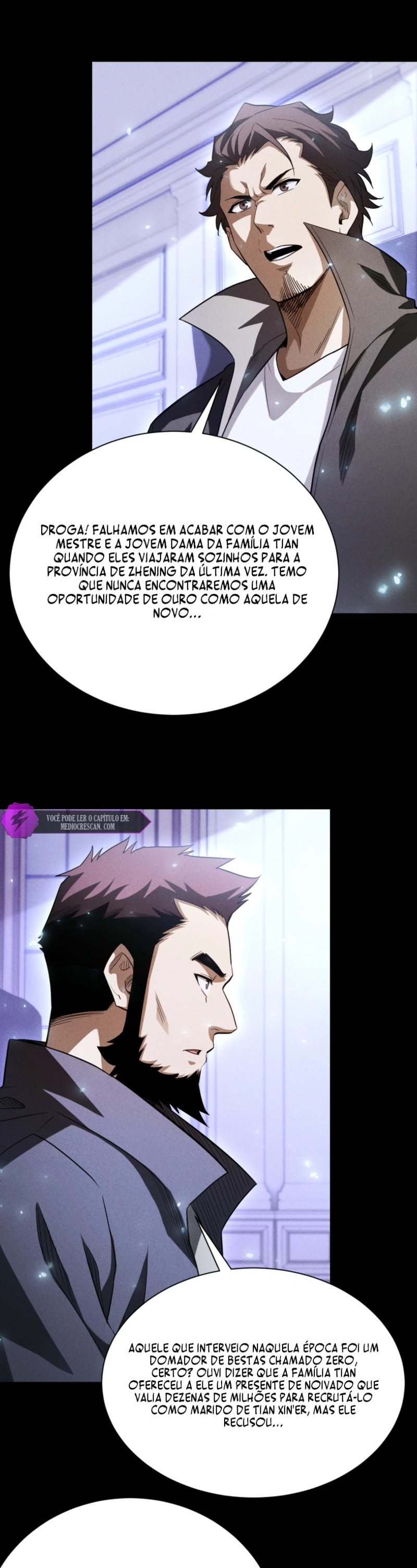 I Awoke as a God After Auto Battling For a Million Years Capítulo 71 Página 27