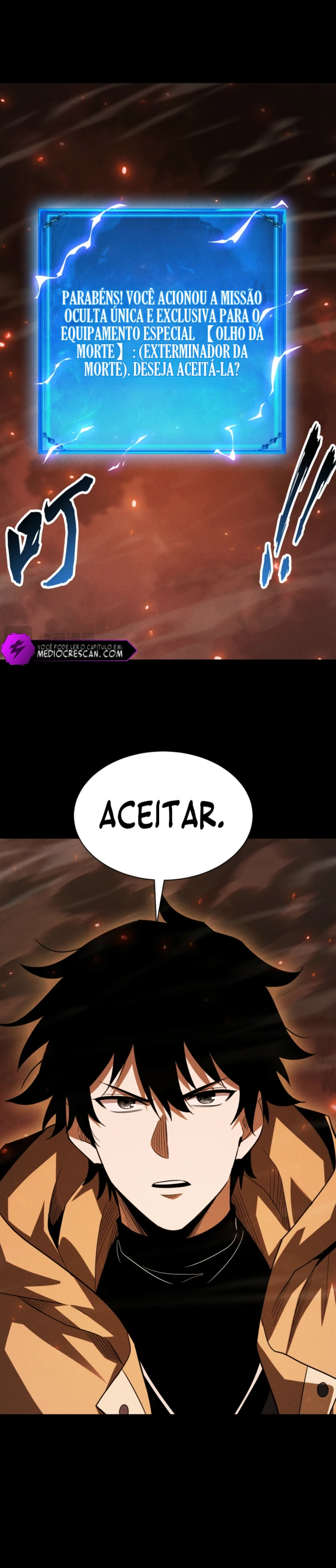 I Awoke as a God After Auto Battling For a Million Years Capítulo 75 Página 23
