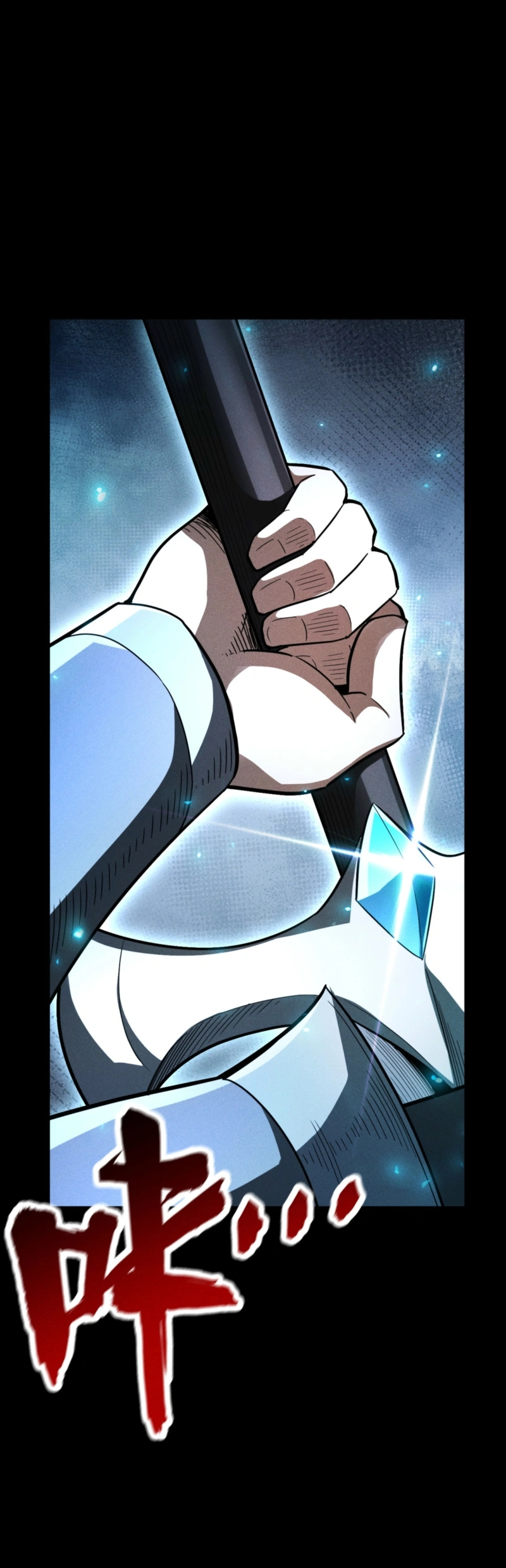 I Awoke as a God After Auto Battling For a Million Years Capítulo 76 Página 23