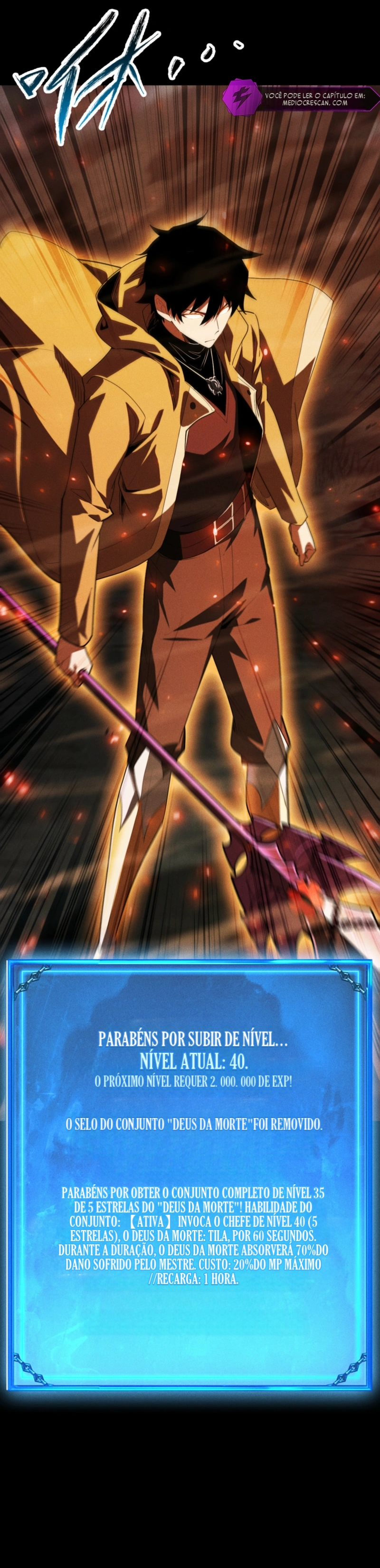 I Awoke as a God After Auto Battling For a Million Years Capítulo 78 Página 7