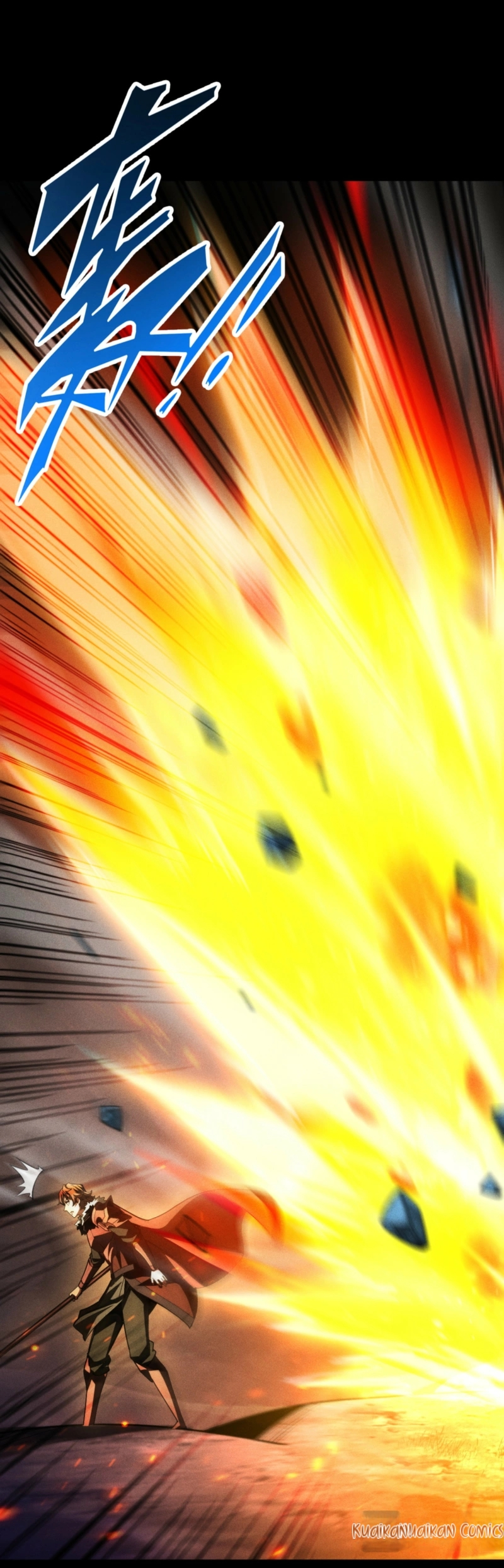 I Awoke as a God After Auto Battling For a Million Years Capítulo 80 Página 21