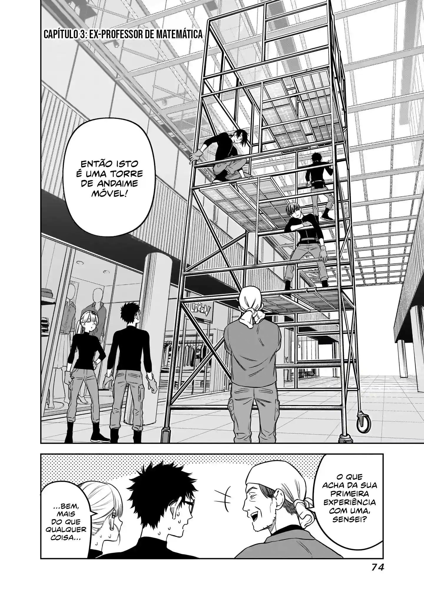 Takami, o Takami‑san Capítulo 3 Página 2