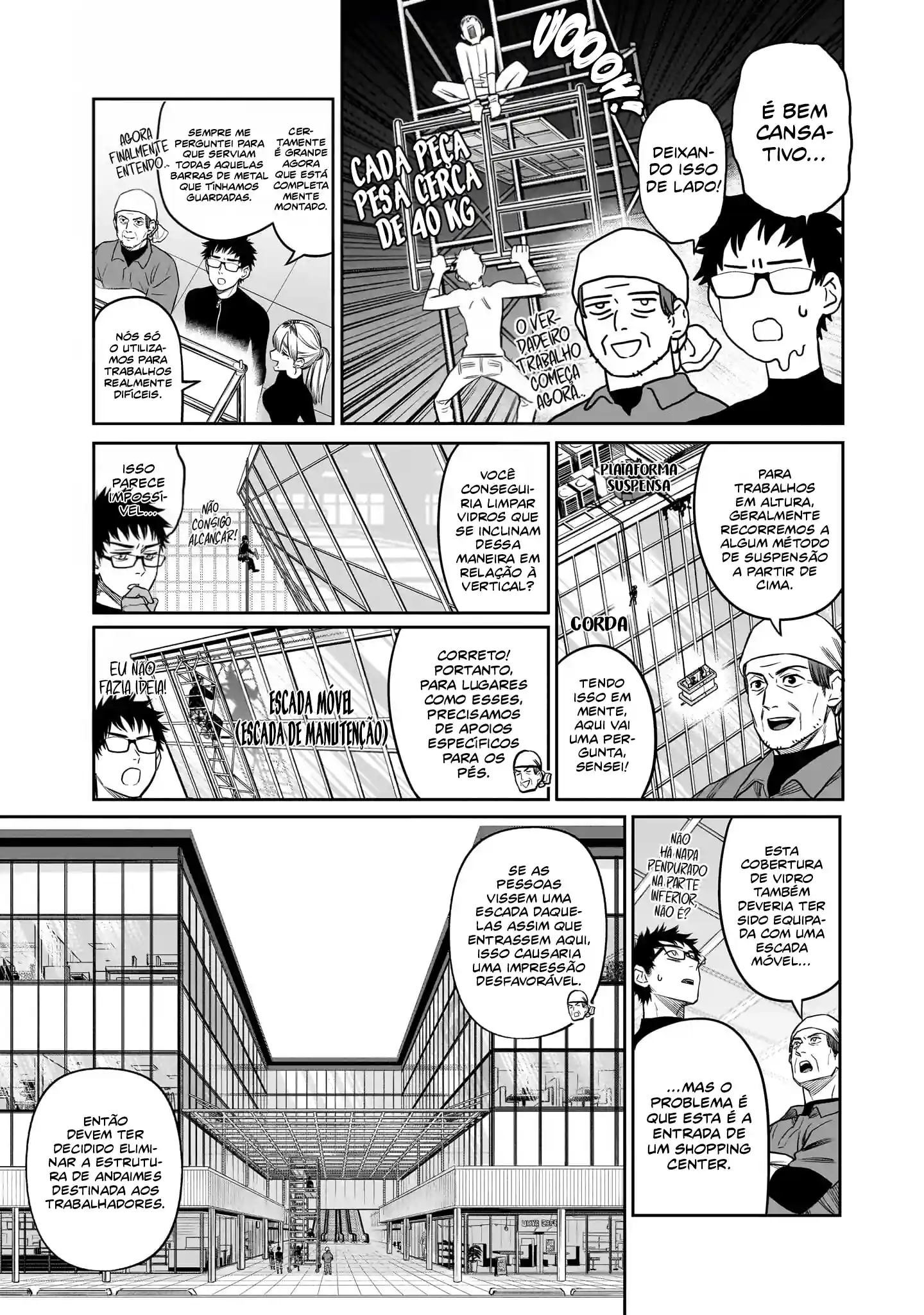 Takami, o Takami‑san Capítulo 3 Página 3