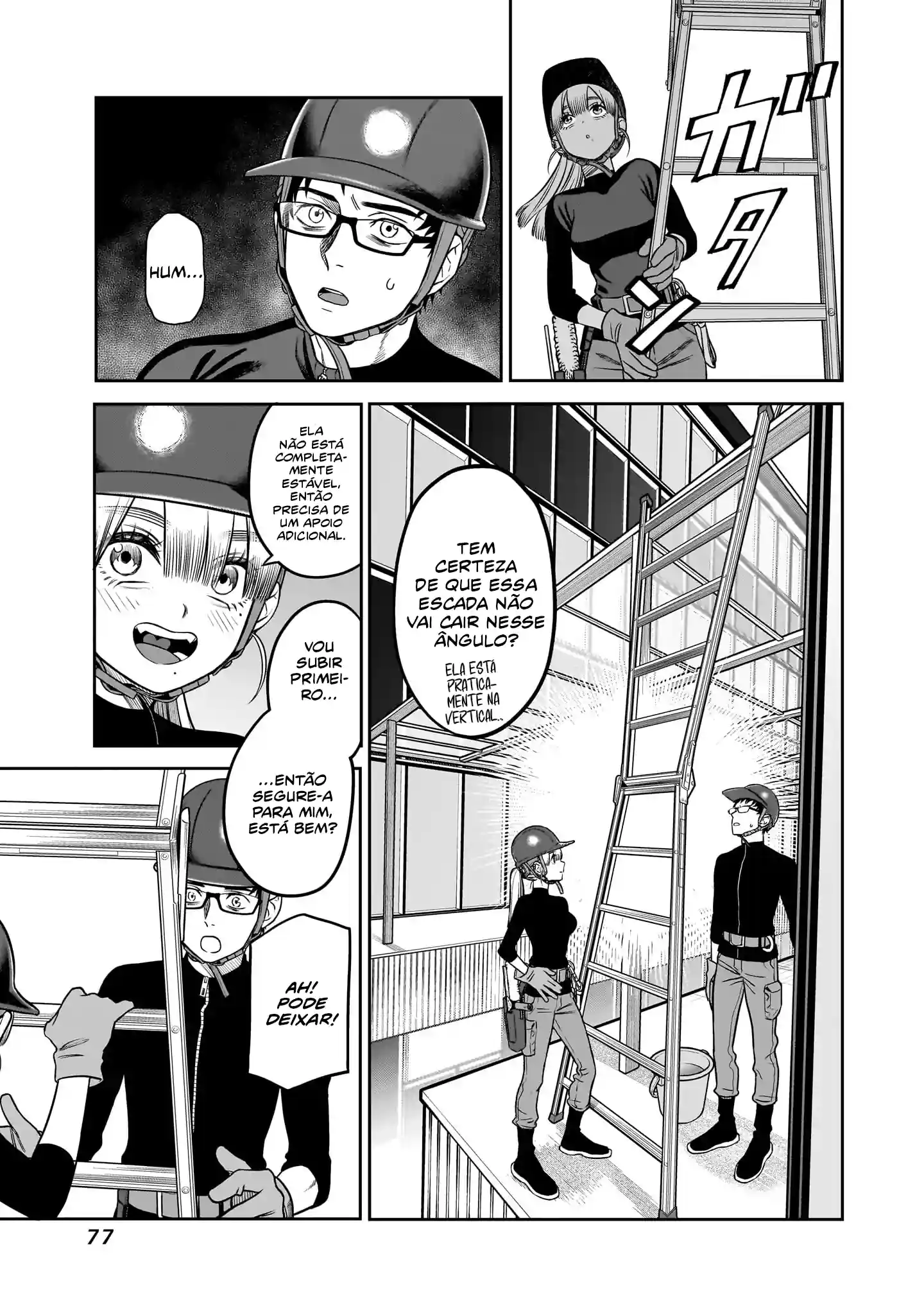 Takami, o Takami‑san Capítulo 3 Página 5