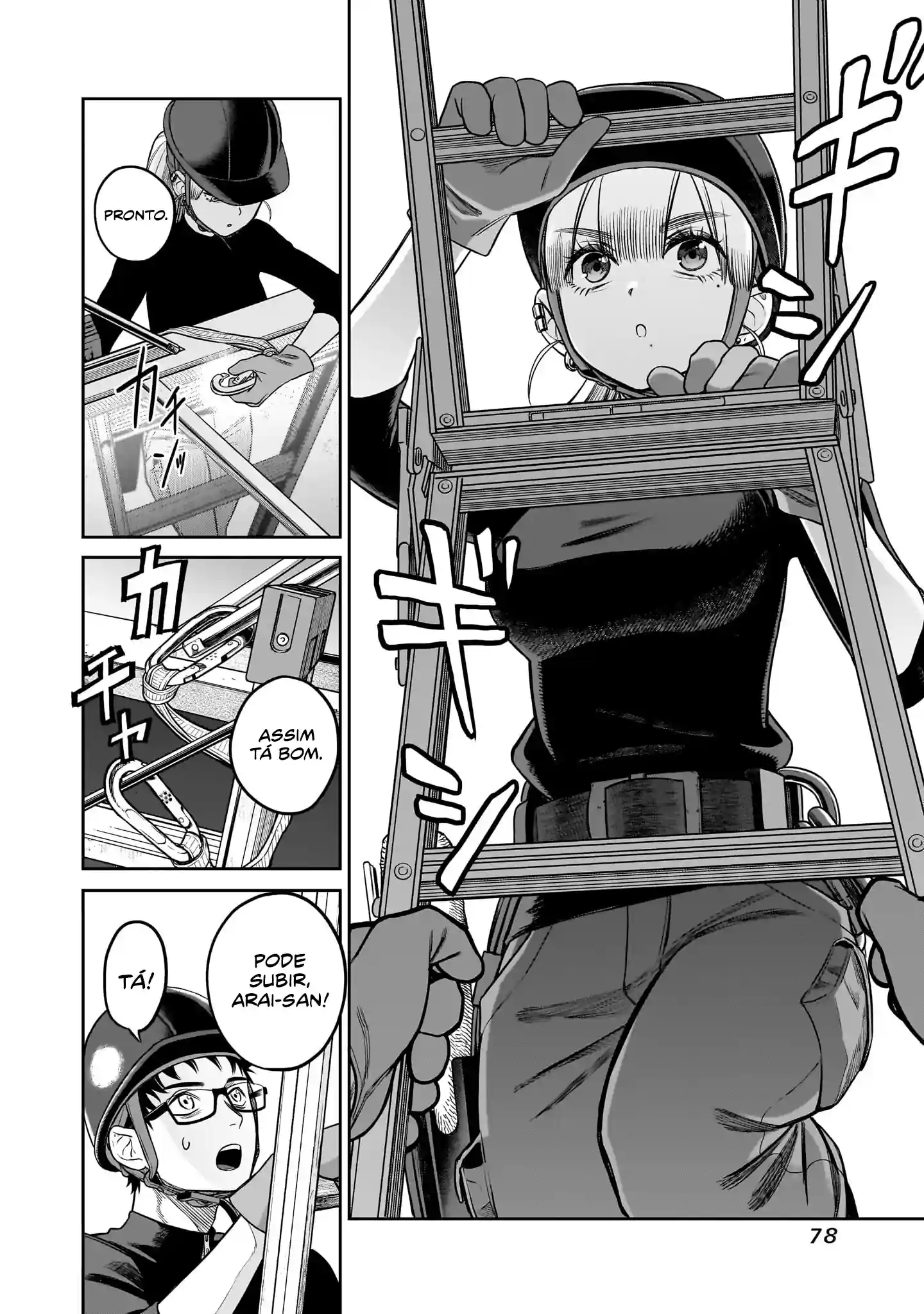 Takami, o Takami‑san Capítulo 3 Página 6