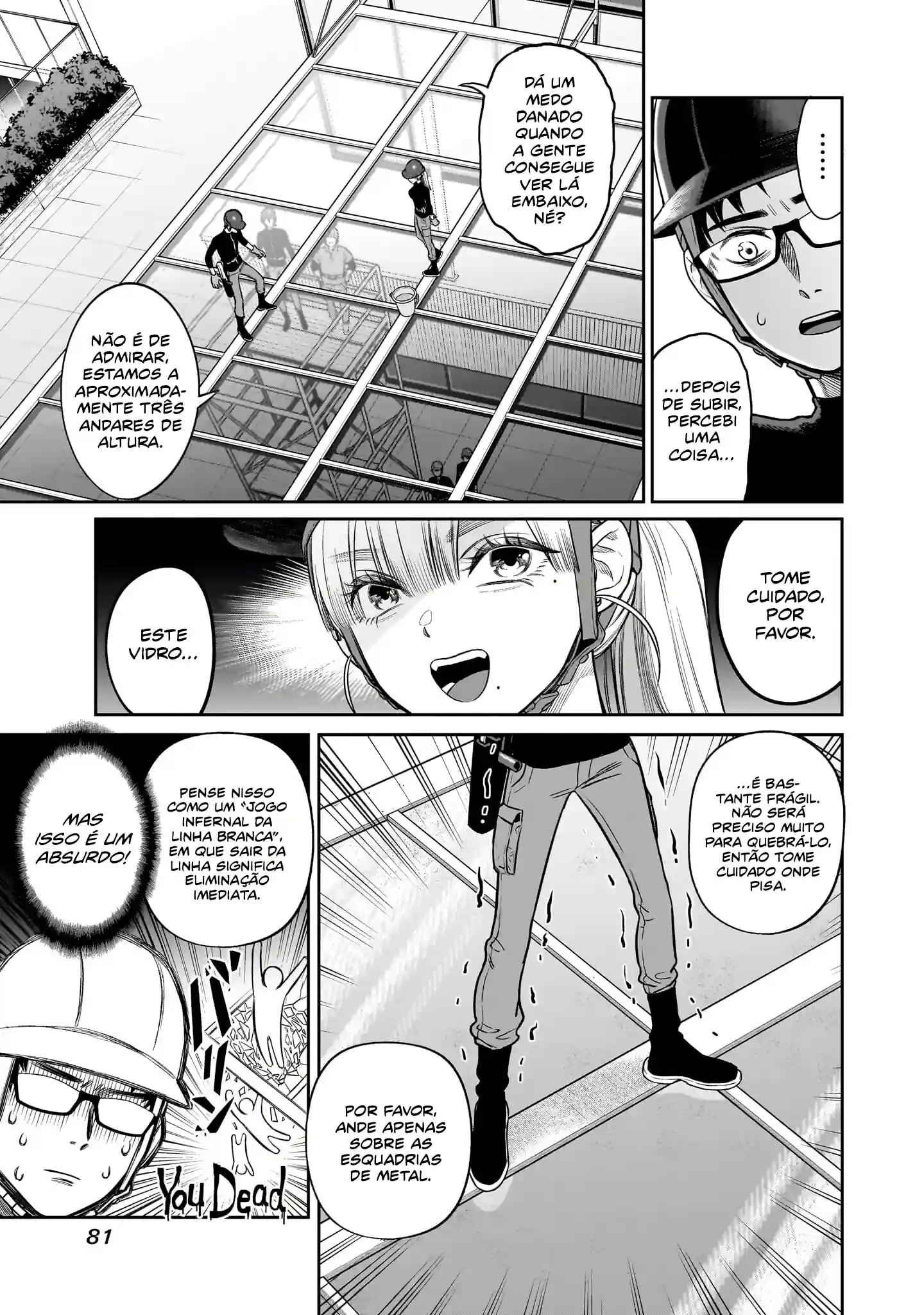 Takami, o Takami‑san Capítulo 3 Página 9