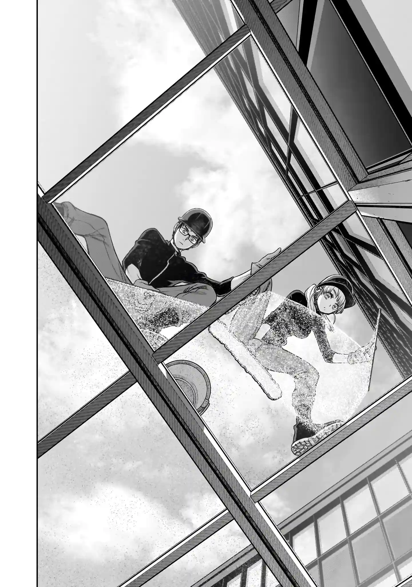Takami, o Takami‑san Capítulo 3 Página 16
