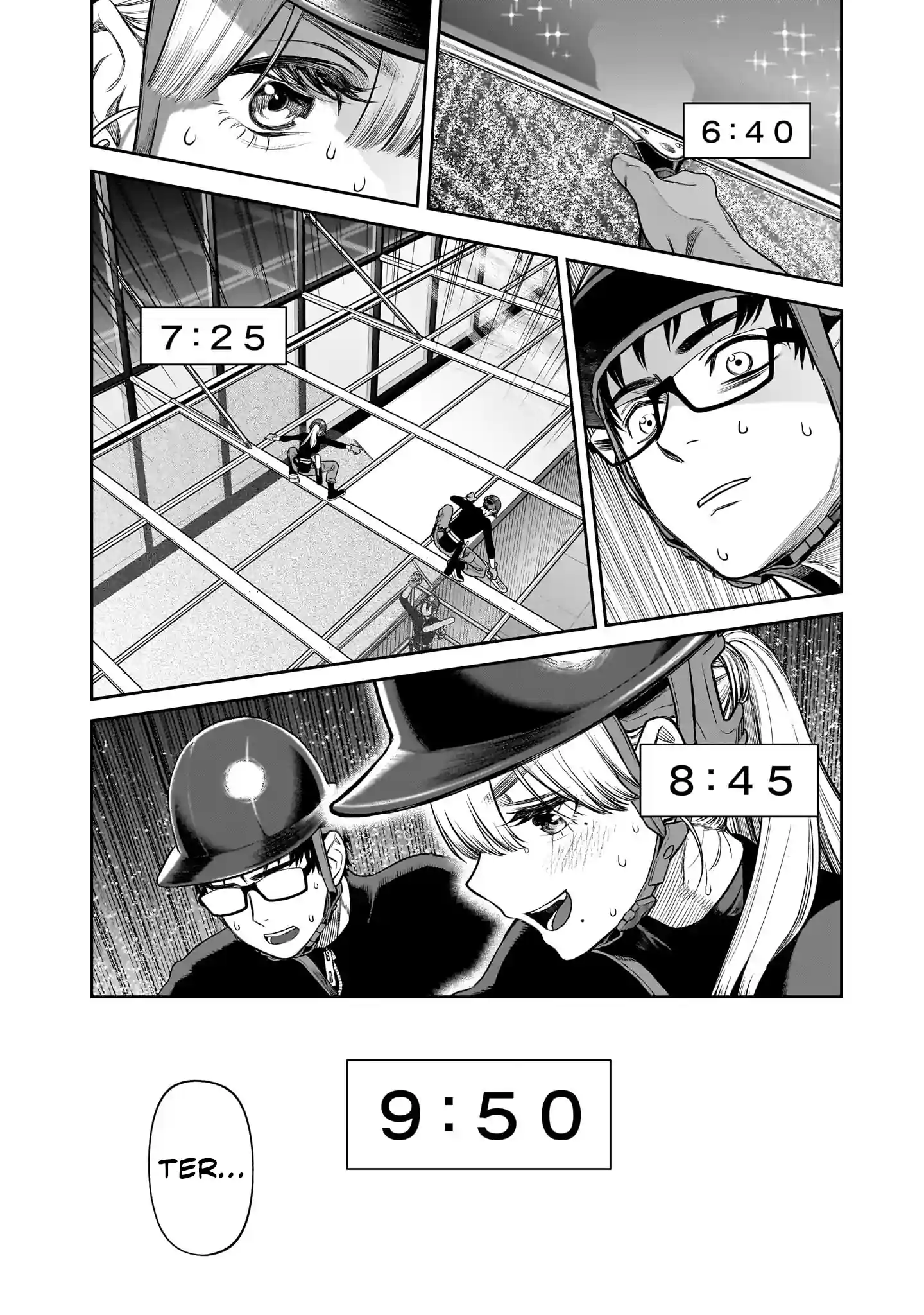 Takami, o Takami‑san Capítulo 3 Página 17