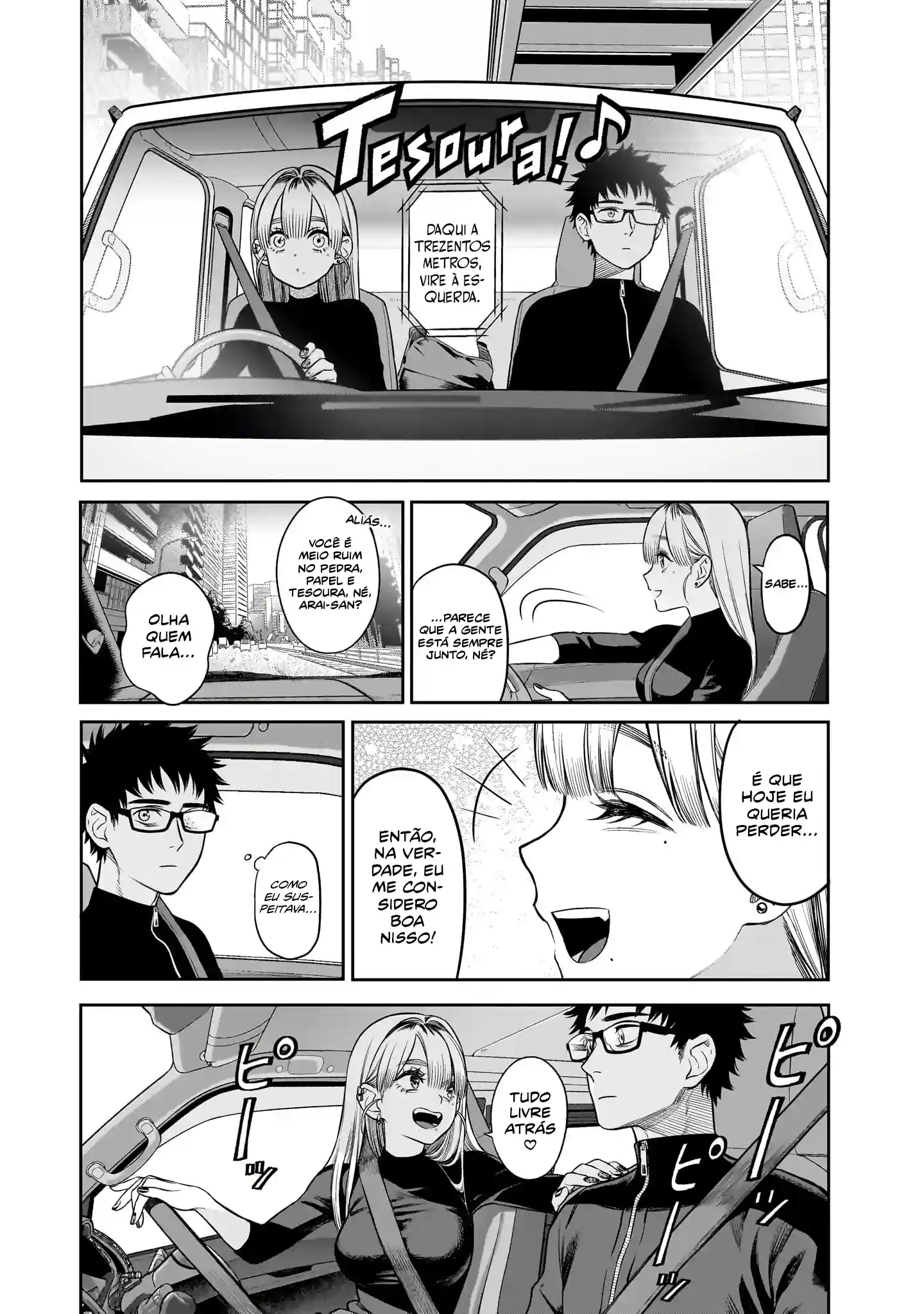 Takami, o Takami‑san Capítulo 3 Página 22