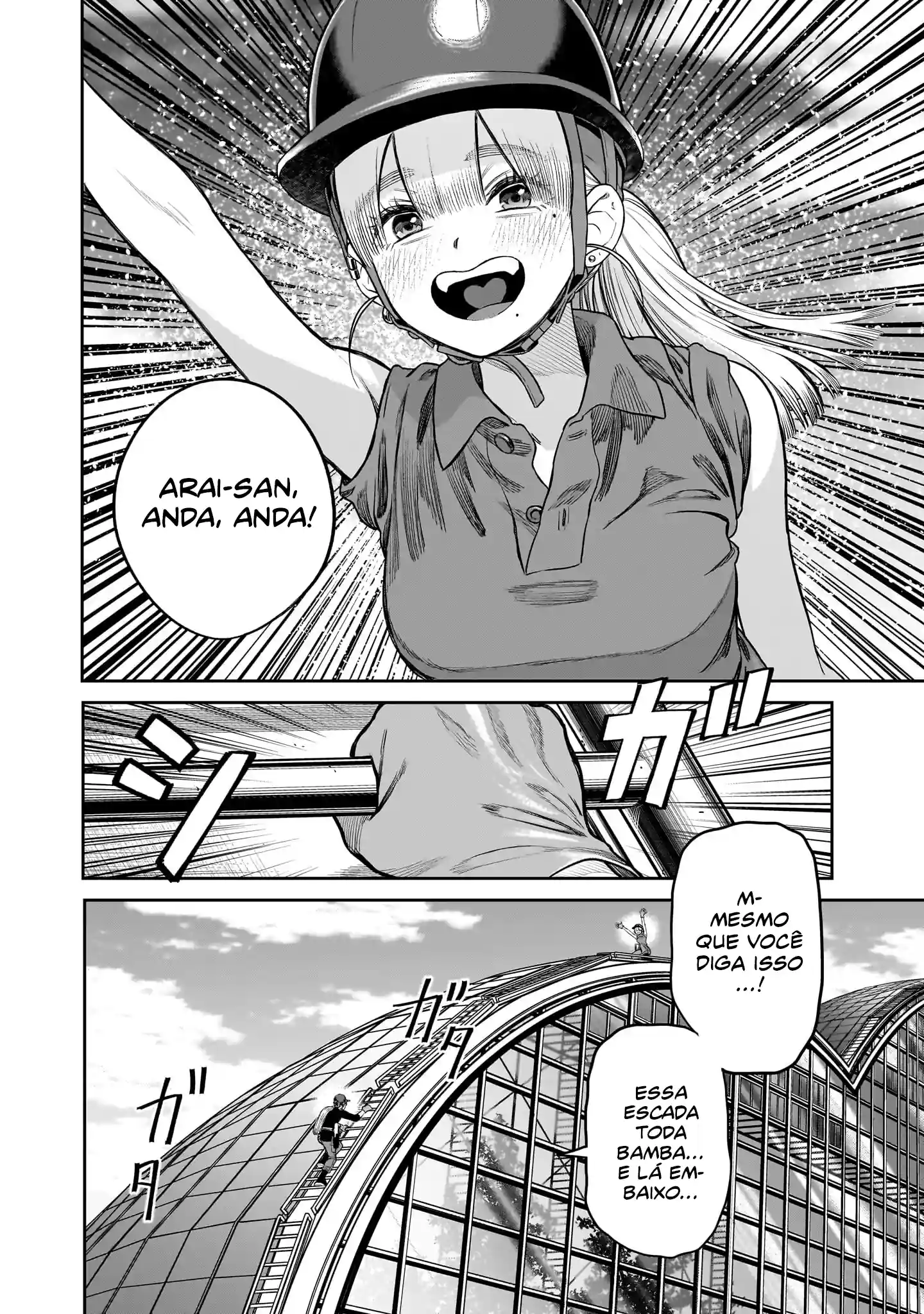 Takami, o Takami‑san Capítulo 4 Página 2