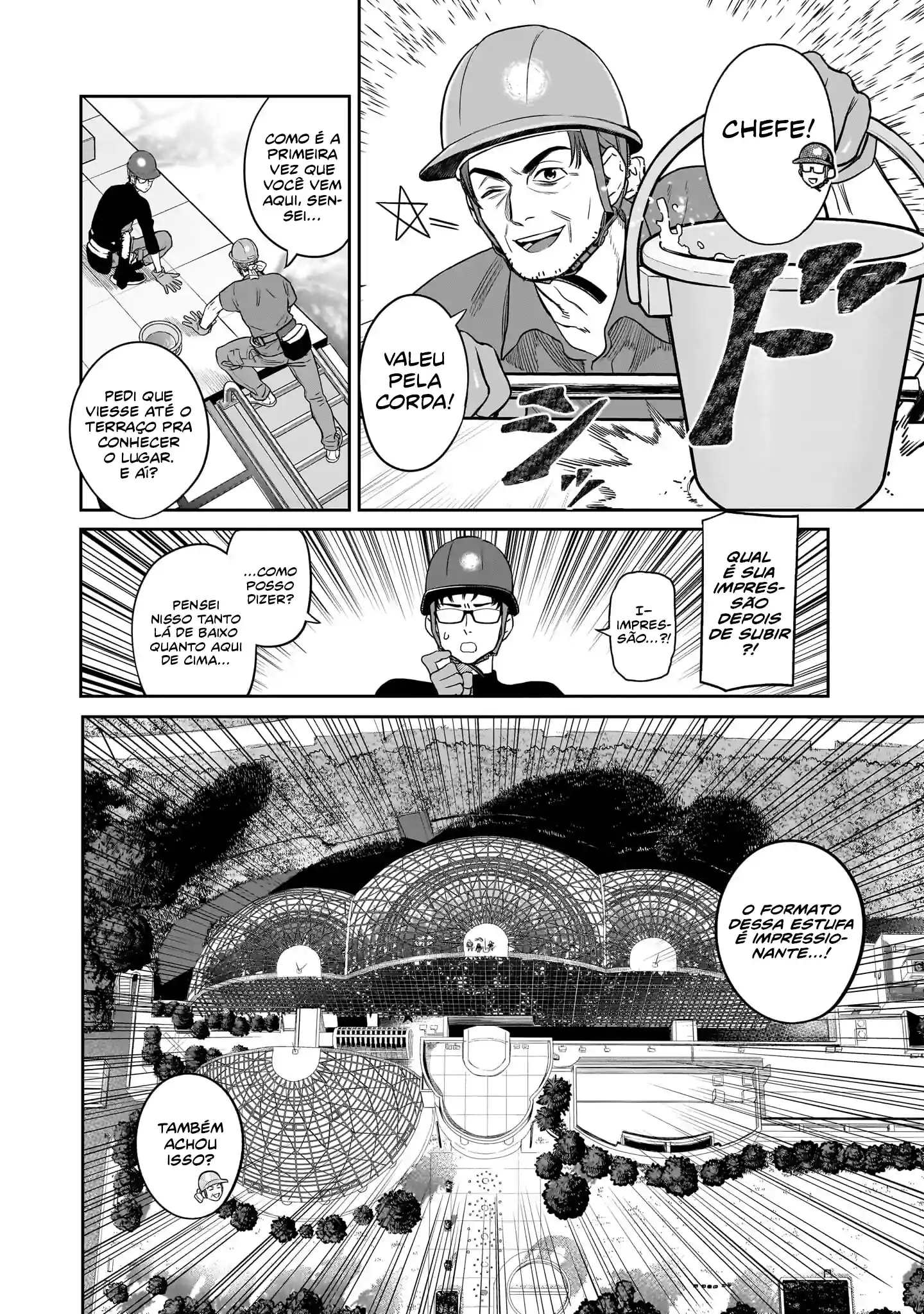 Takami, o Takami‑san Capítulo 4 Página 5