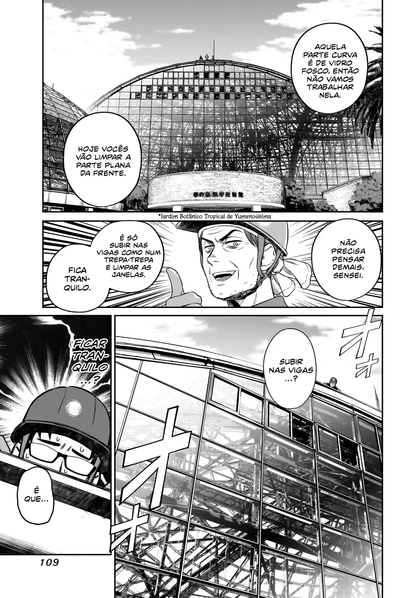 Takami, o Takami‑san Capítulo 4 Página 8