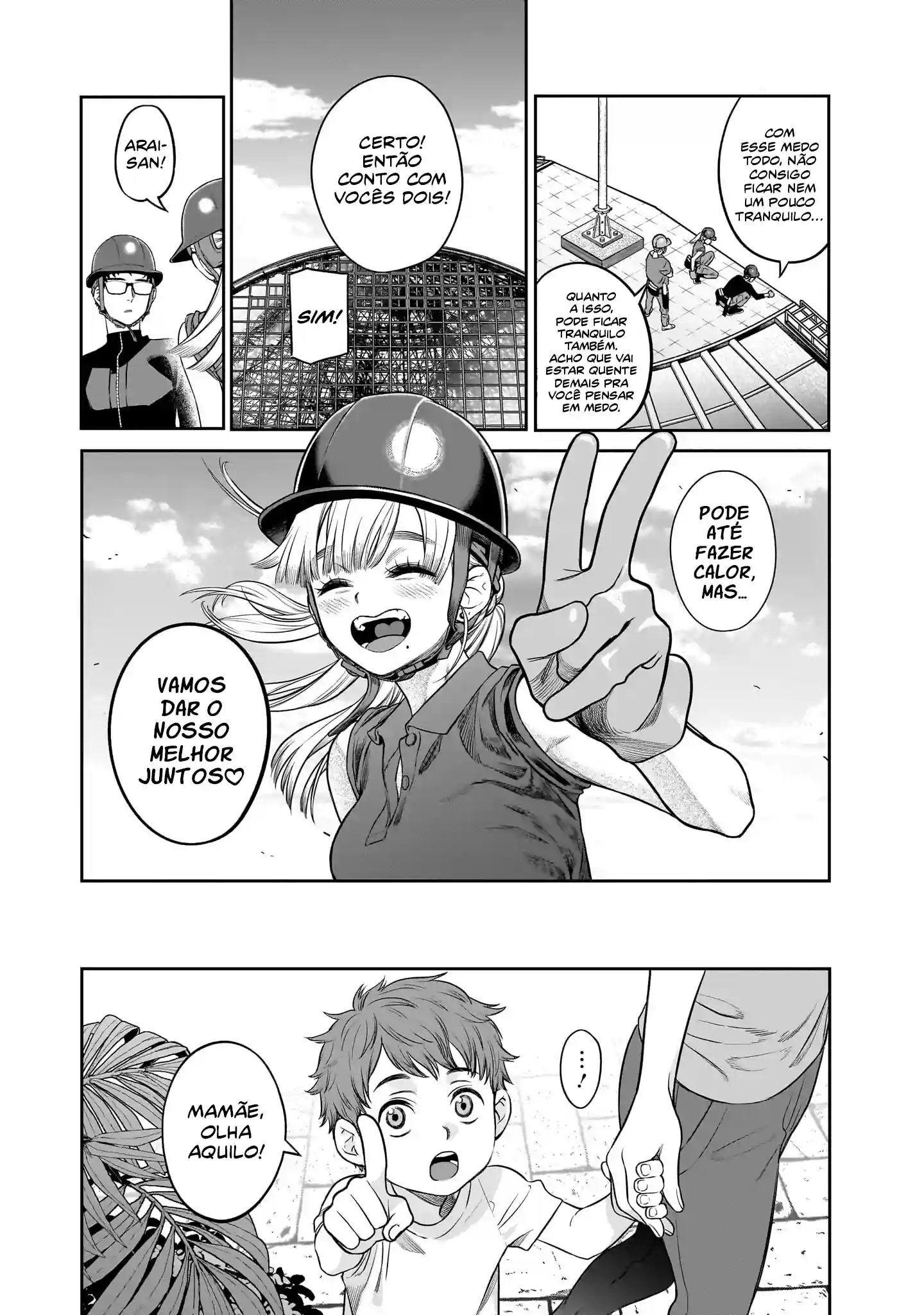 Takami, o Takami‑san Capítulo 4 Página 9