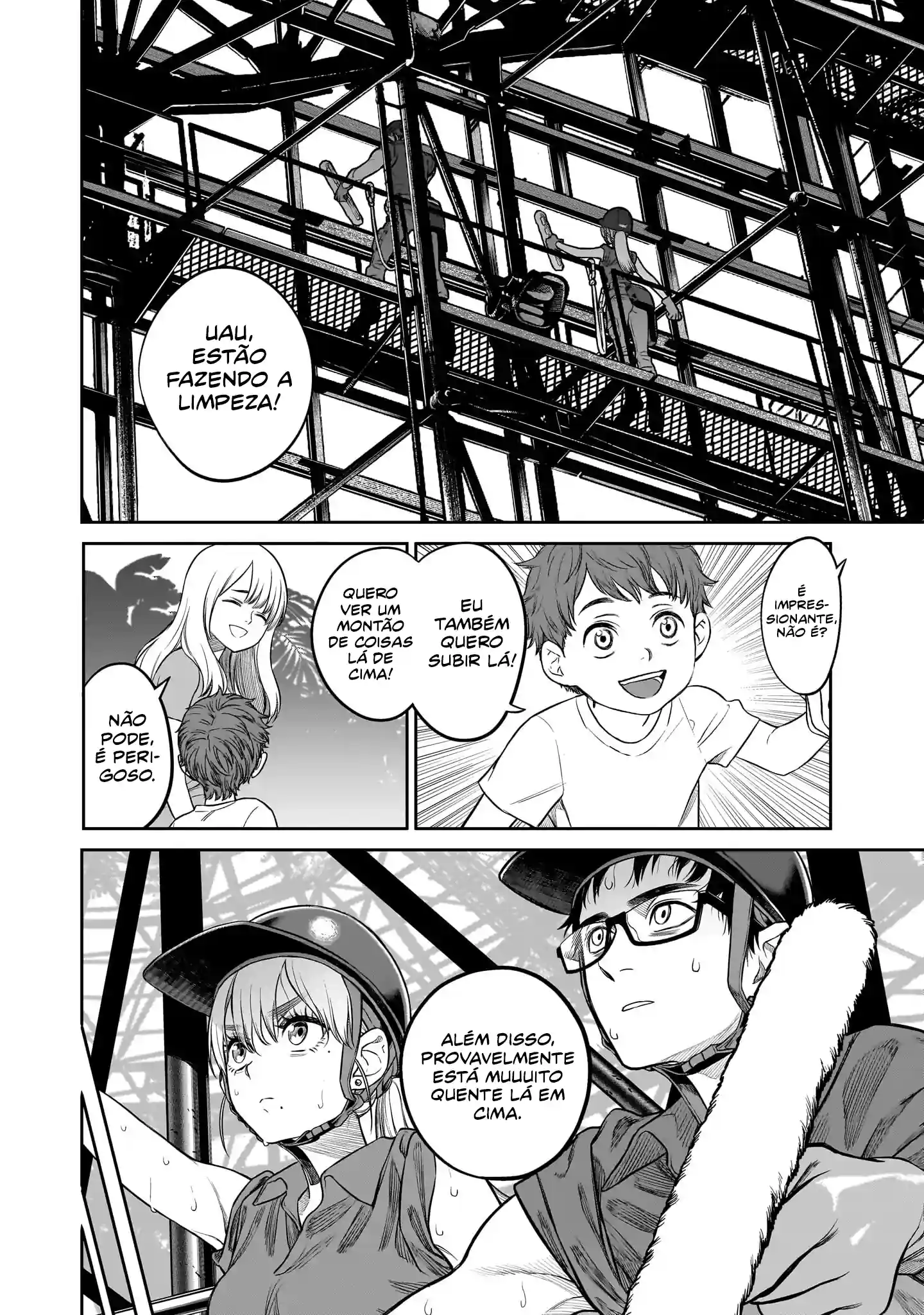 Takami, o Takami‑san Capítulo 4 Página 11