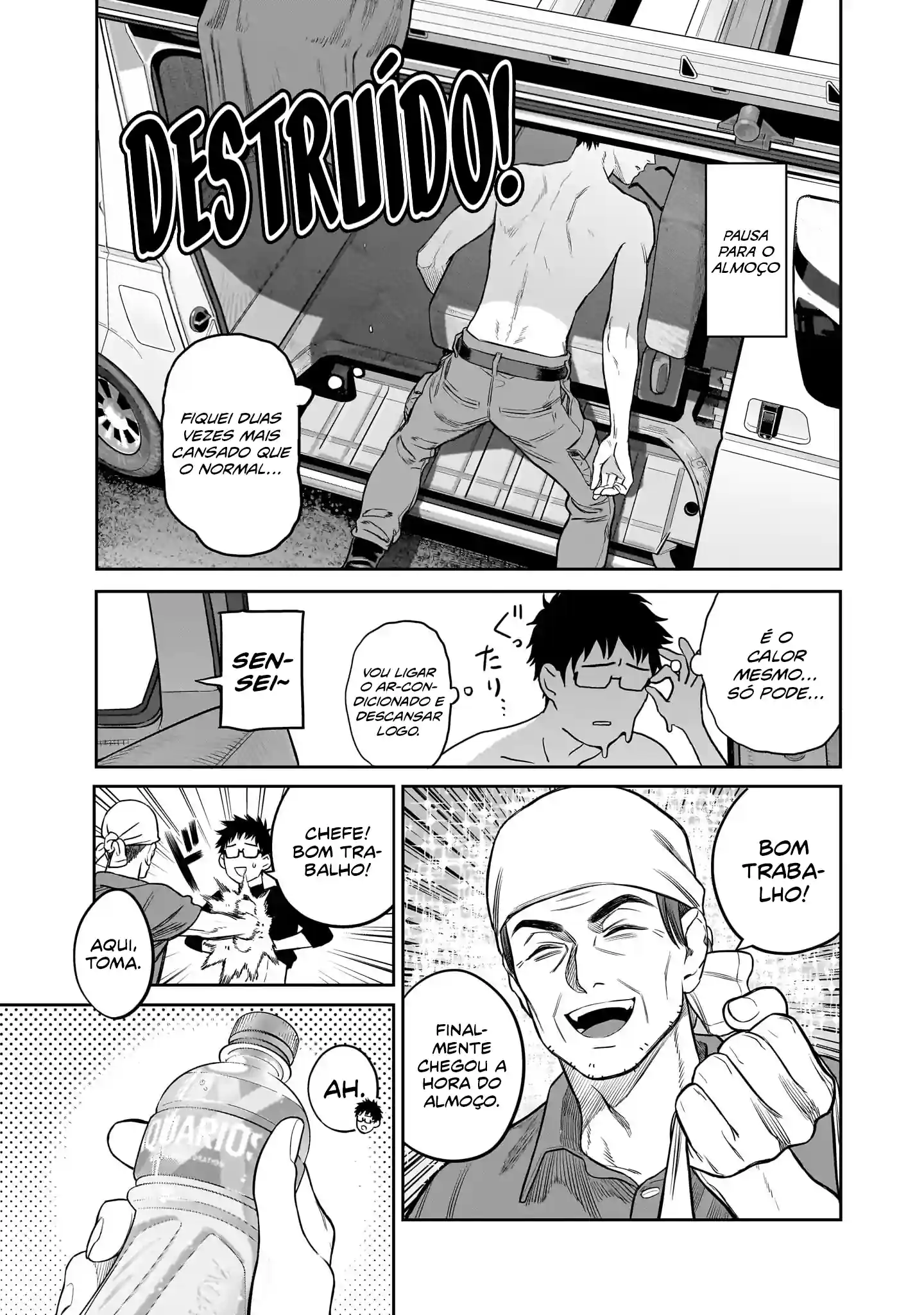 Takami, o Takami‑san Capítulo 4 Página 16