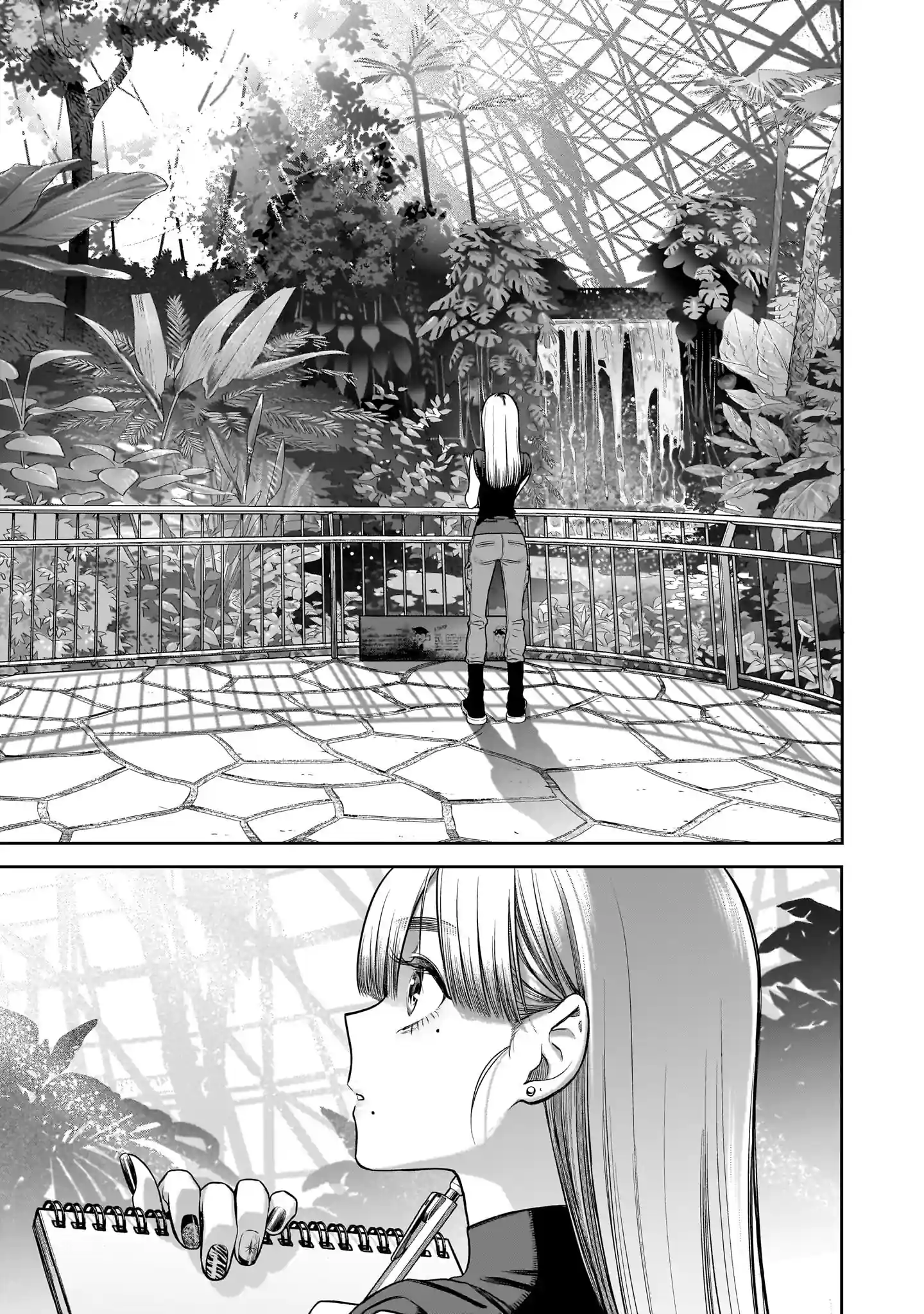 Takami, o Takami‑san Capítulo 4 Página 20