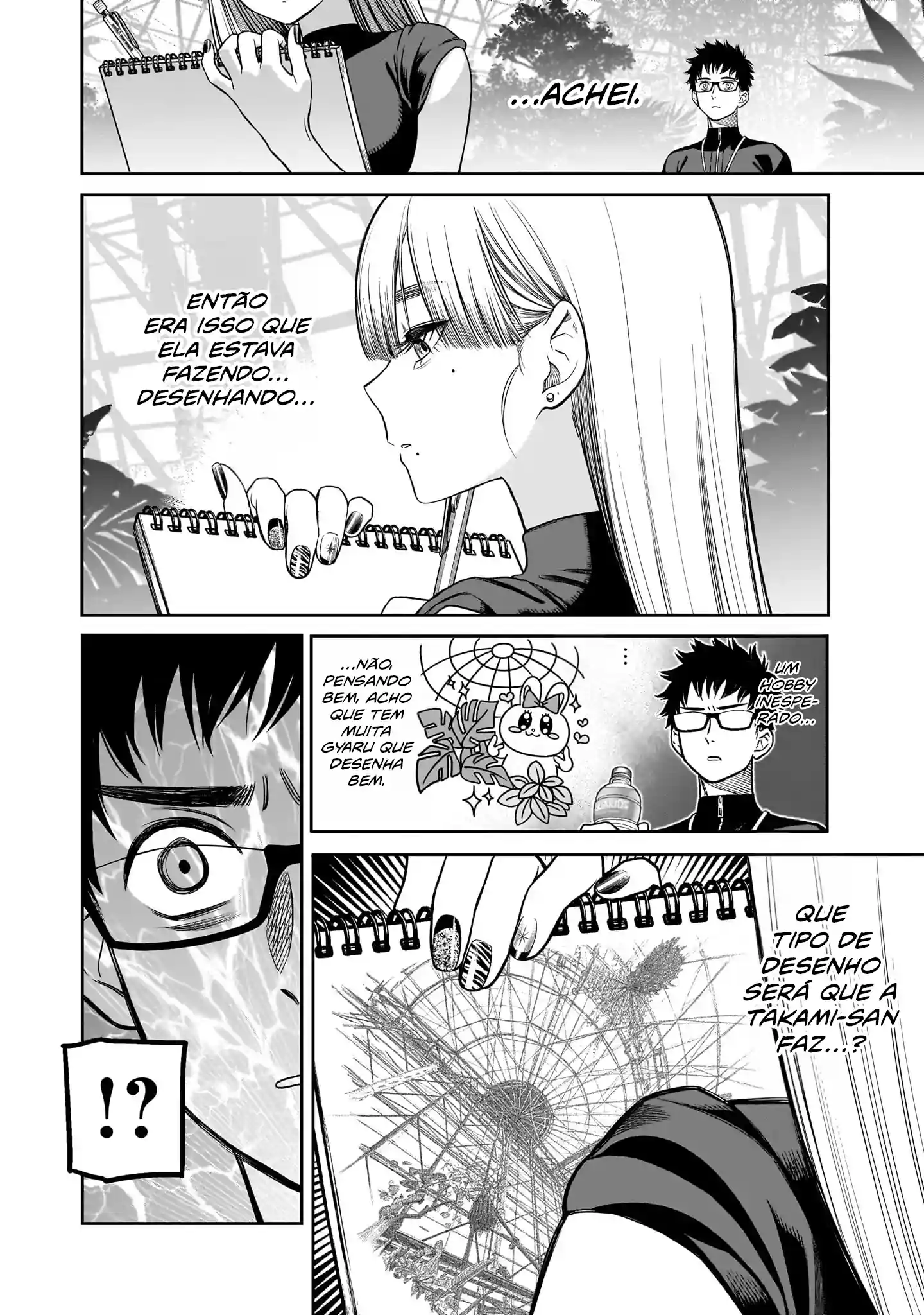 Takami, o Takami‑san Capítulo 4 Página 21