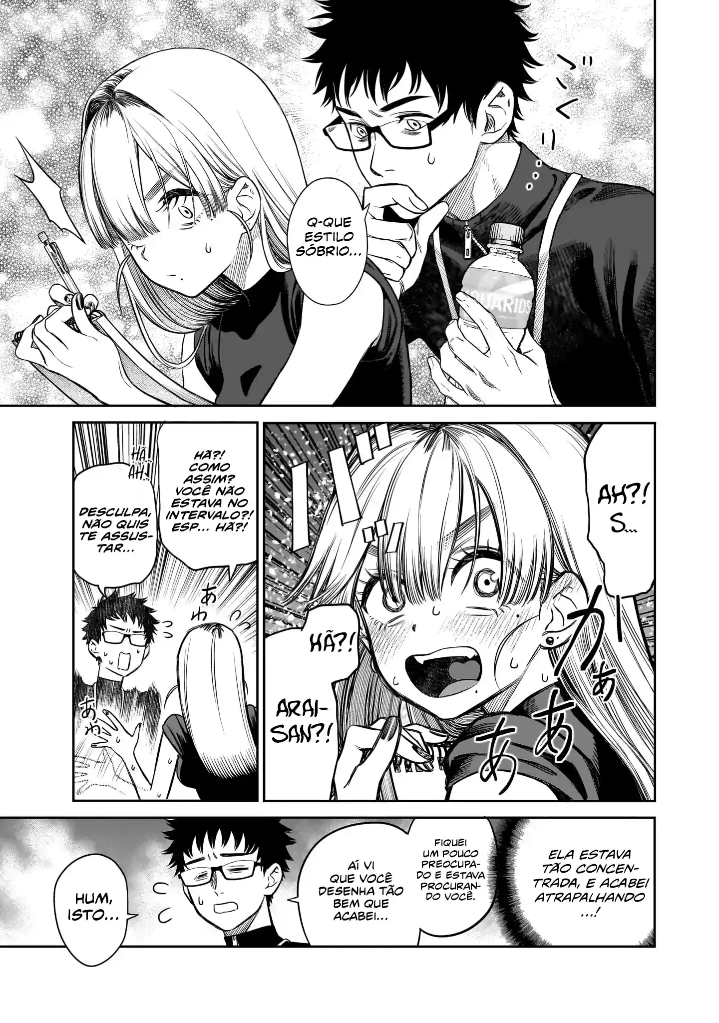 Takami, o Takami‑san Capítulo 4 Página 22