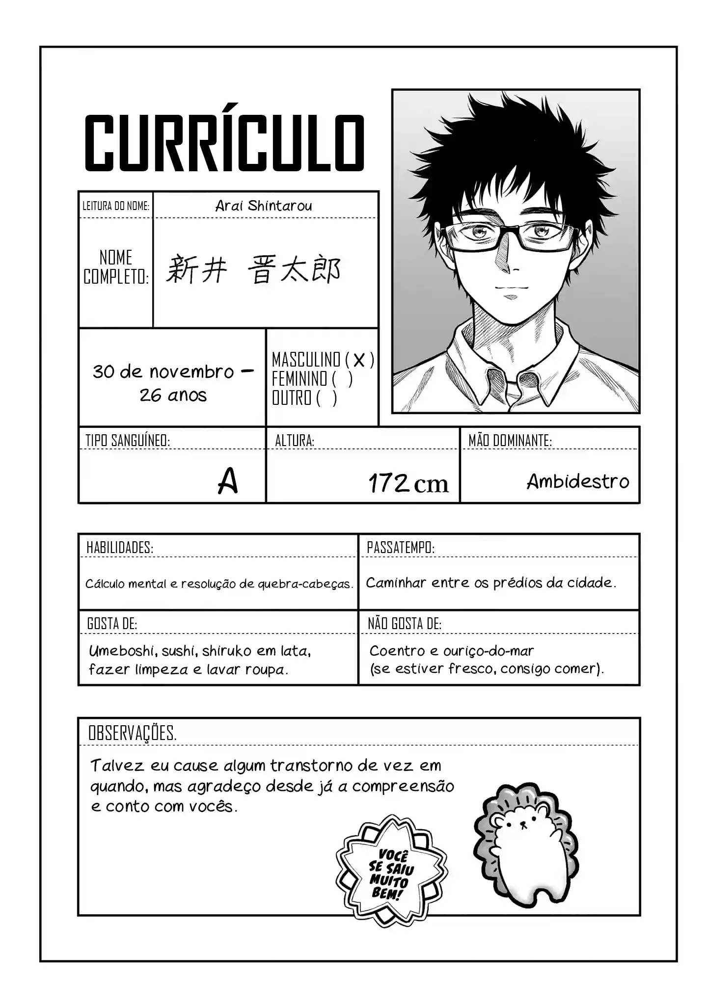 Takami, o Takami‑san Capítulo 4 Página 31