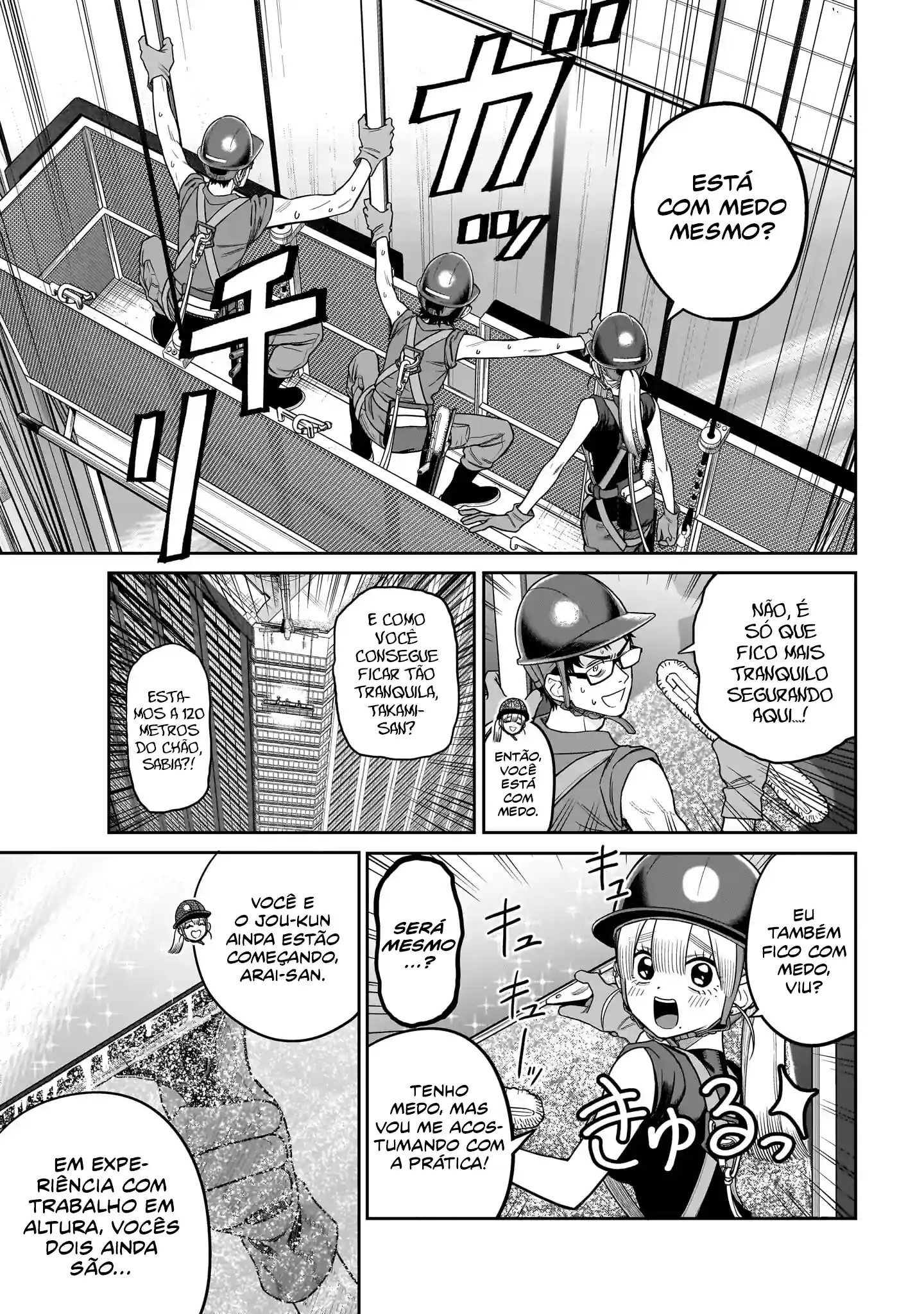 Takami, o Takami‑san Capítulo 5 Página 3