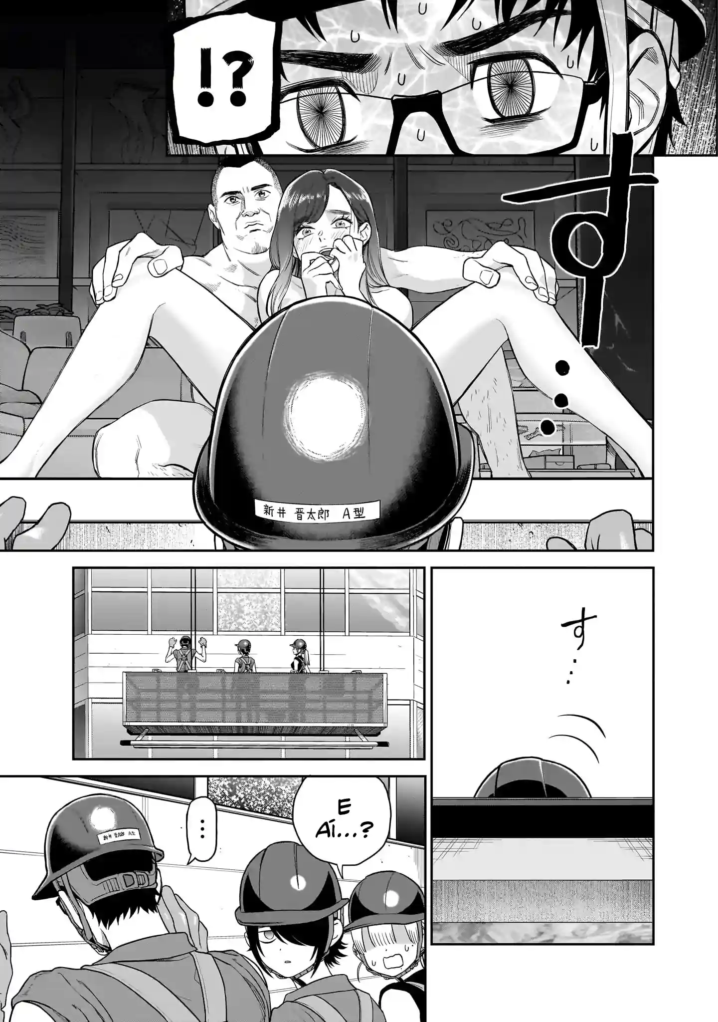 Takami, o Takami‑san Capítulo 5 Página 9