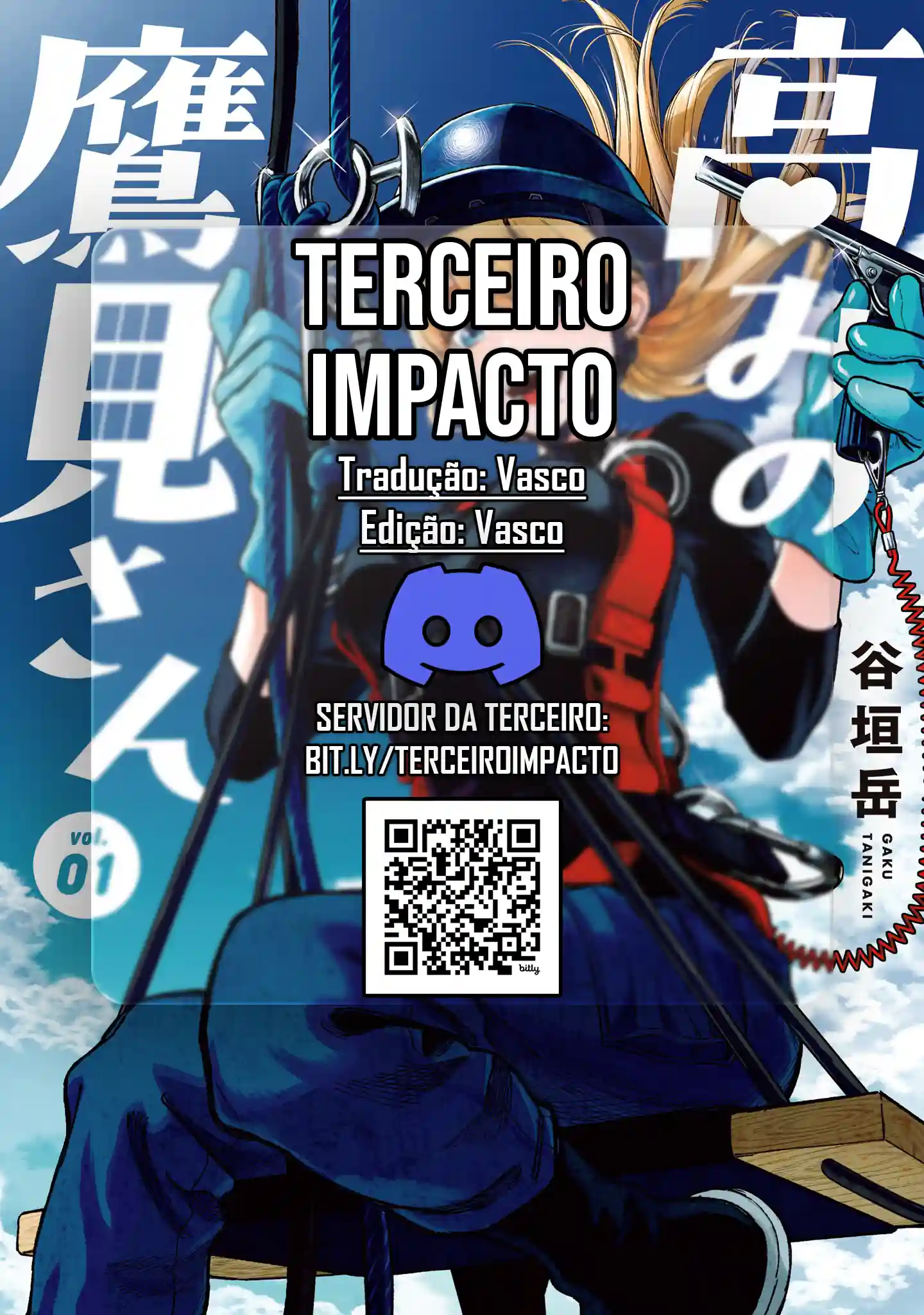 Takami, o Takami‑san Capítulo 5 Página 20