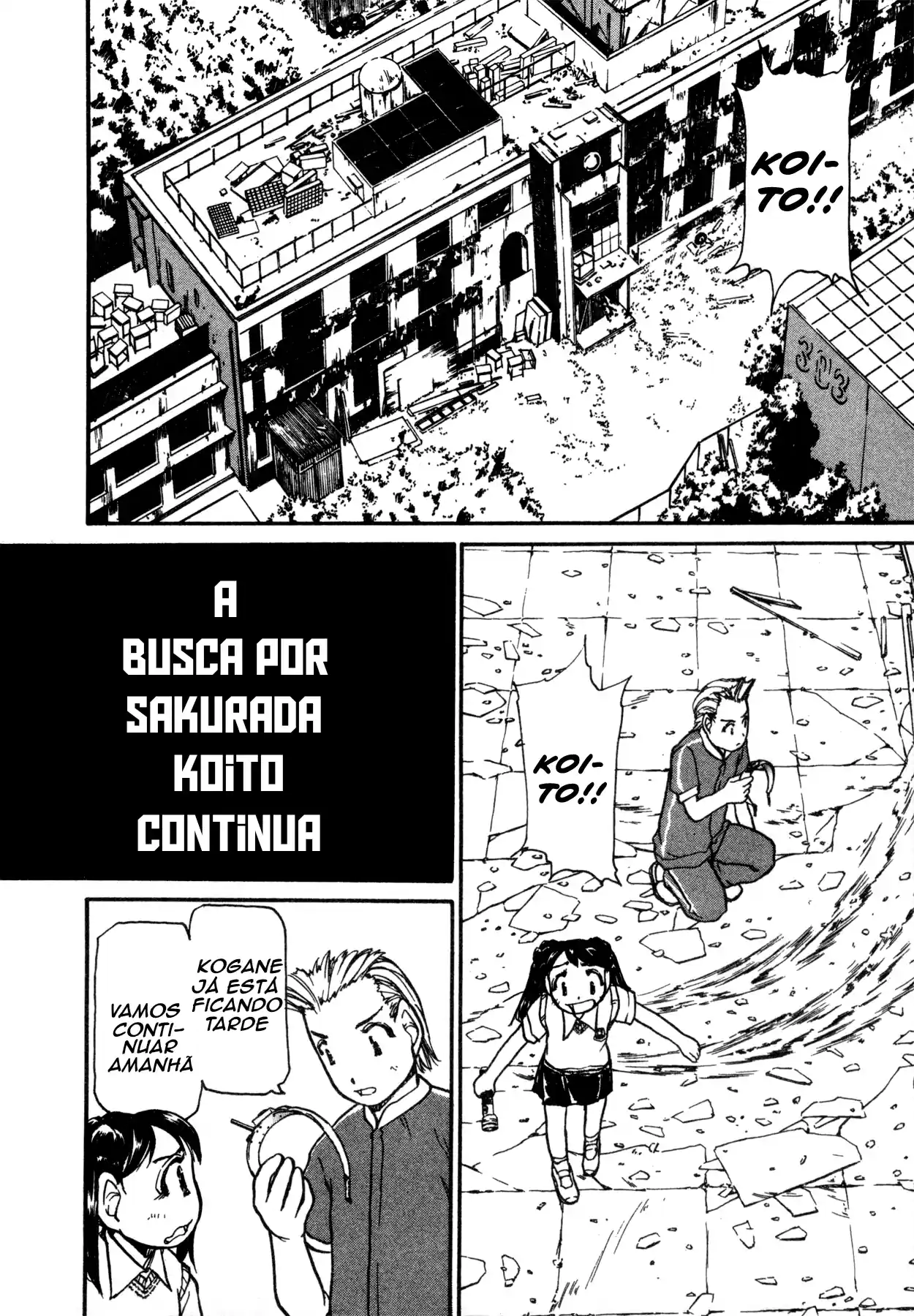 Céu das Hélices Capítulo 3 Página 4