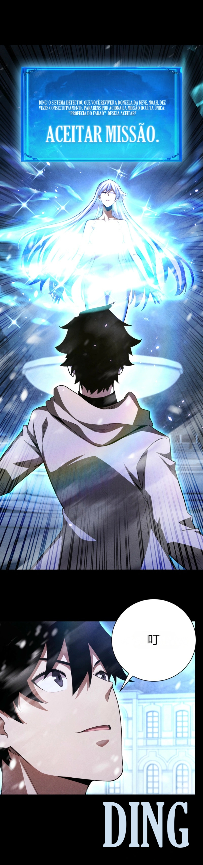 I Awoke as a God After Auto Battling For a Million Years Capítulo 86 Página 22