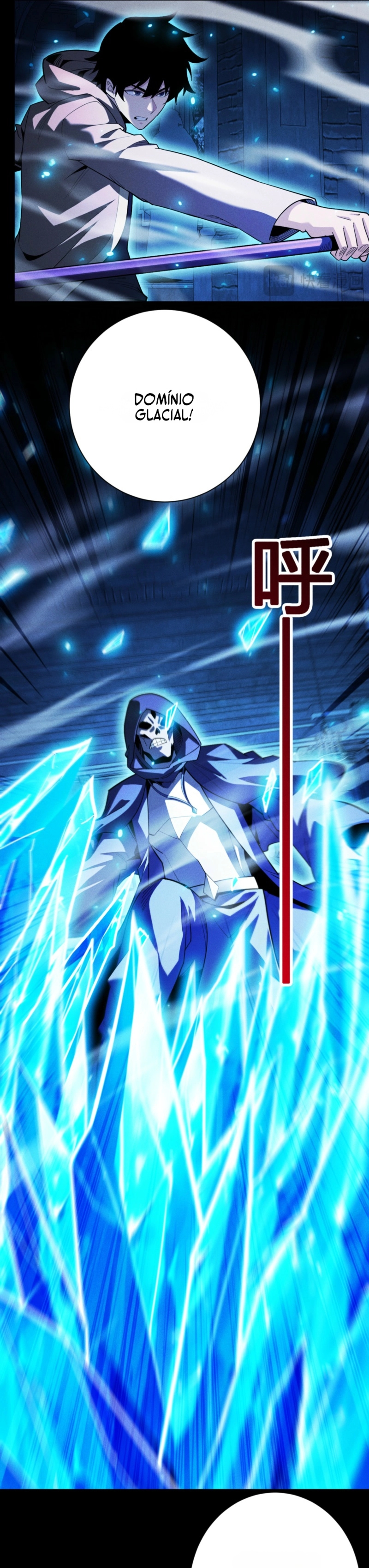 I Awoke as a God After Auto Battling For a Million Years Capítulo 89 Página 5