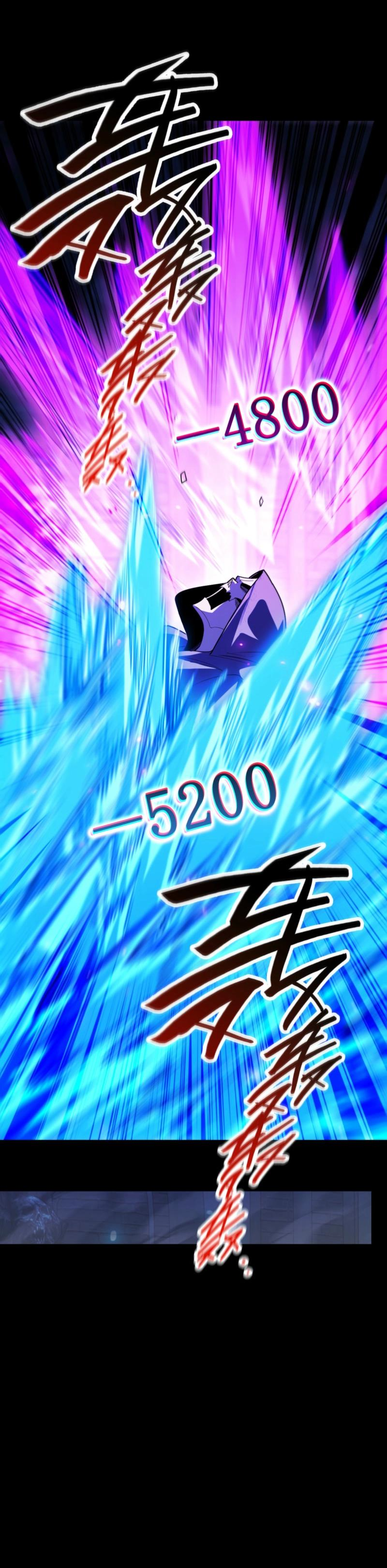 I Awoke as a God After Auto Battling For a Million Years Capítulo 89 Página 8