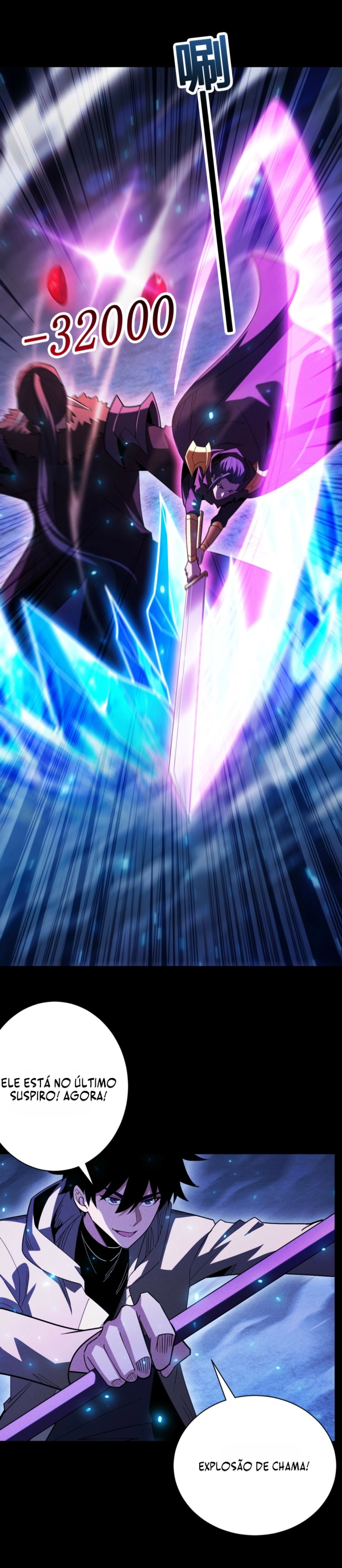 I Awoke as a God After Auto Battling For a Million Years Capítulo 90 Página 20