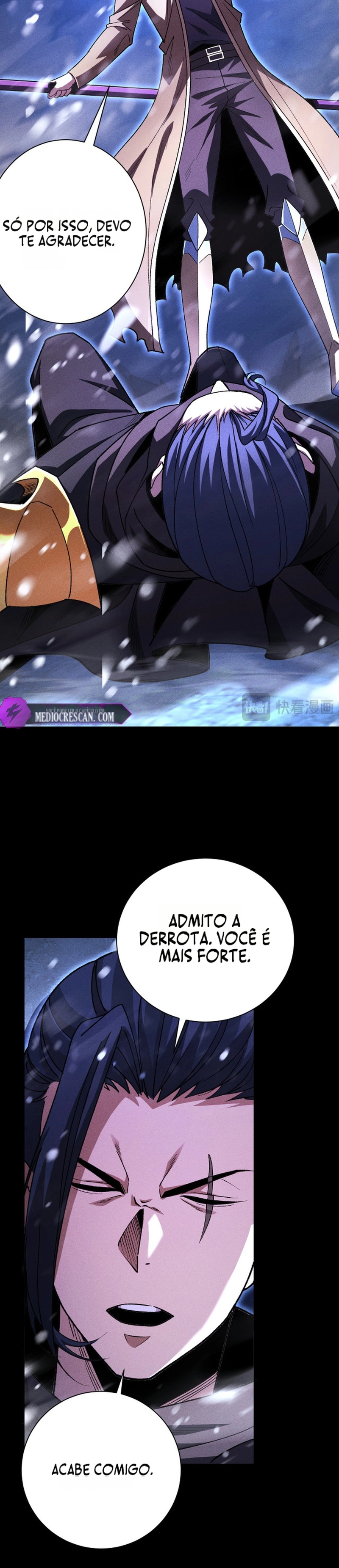 I Awoke as a God After Auto Battling For a Million Years Capítulo 91 Página 12