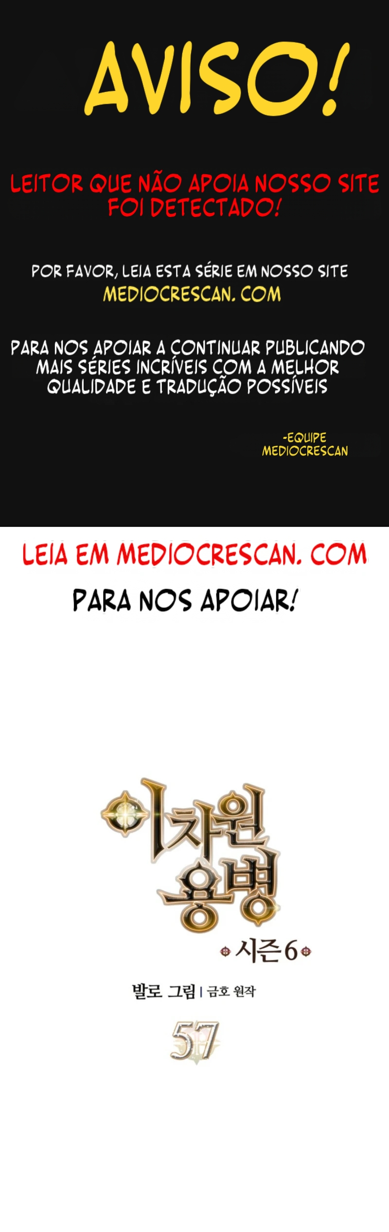 Mercenário Dimensional Capítulo 295 Página 2