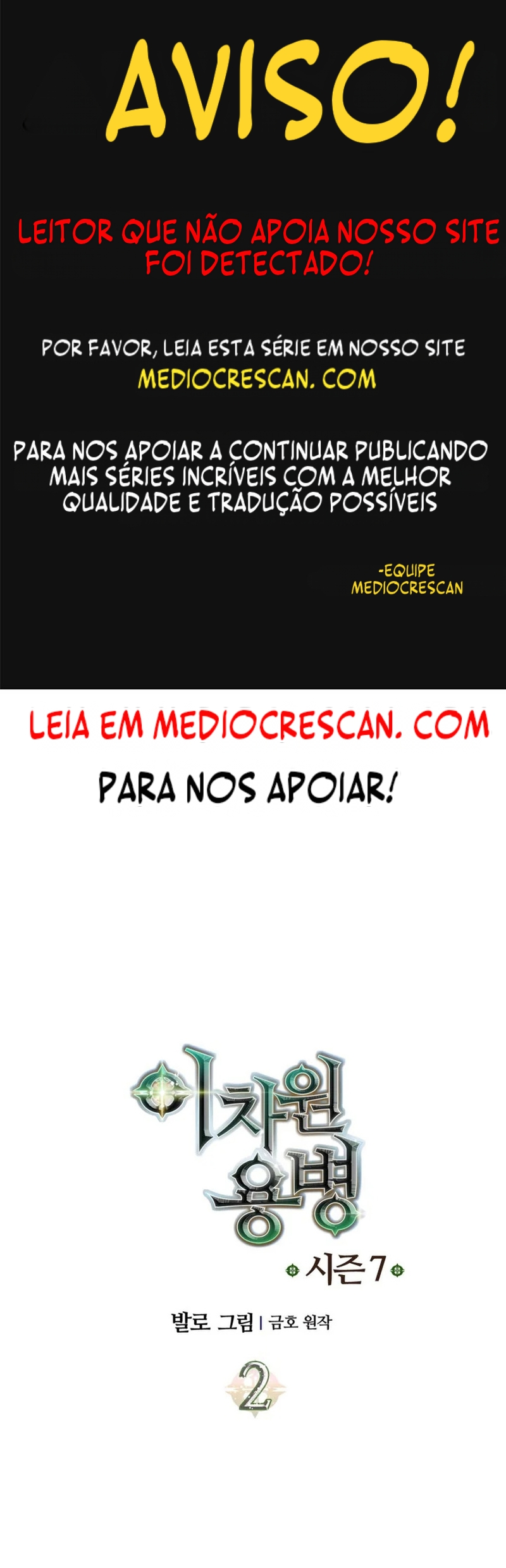 Mercenário Dimensional Capítulo 299 Página 2