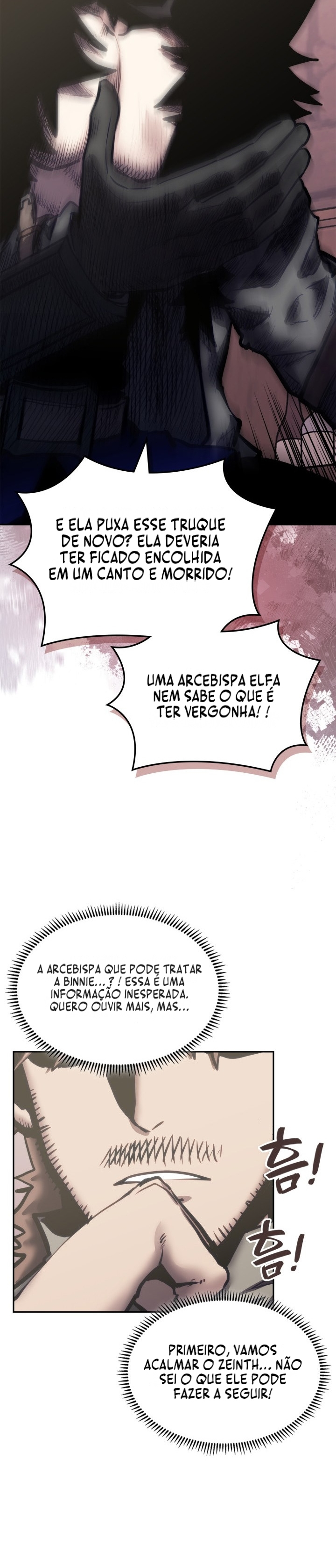 Mercenário Dimensional Capítulo 300 Página 16