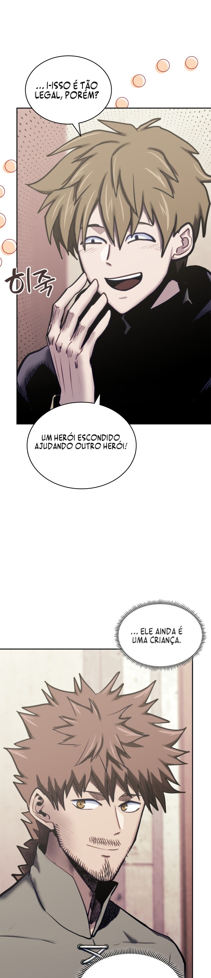 Mercenário Dimensional Capítulo 302 Página 15