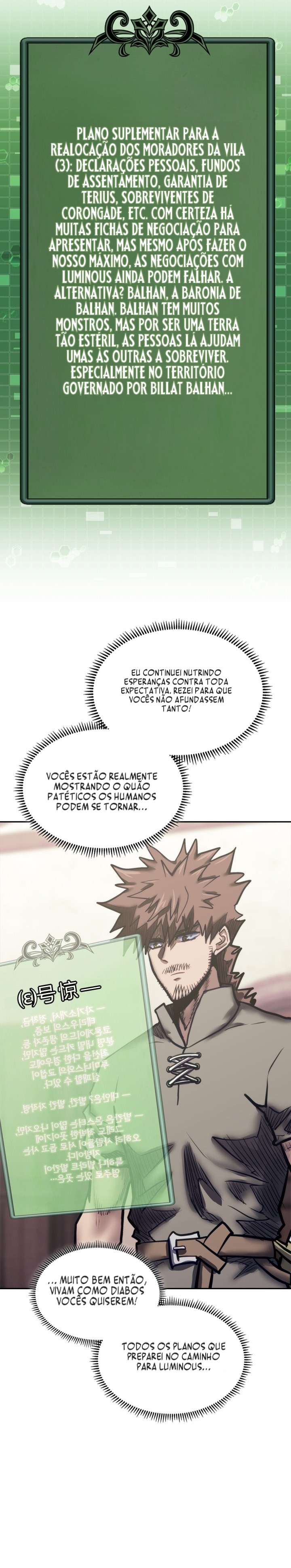 Mercenário Dimensional Capítulo 302 Página 33