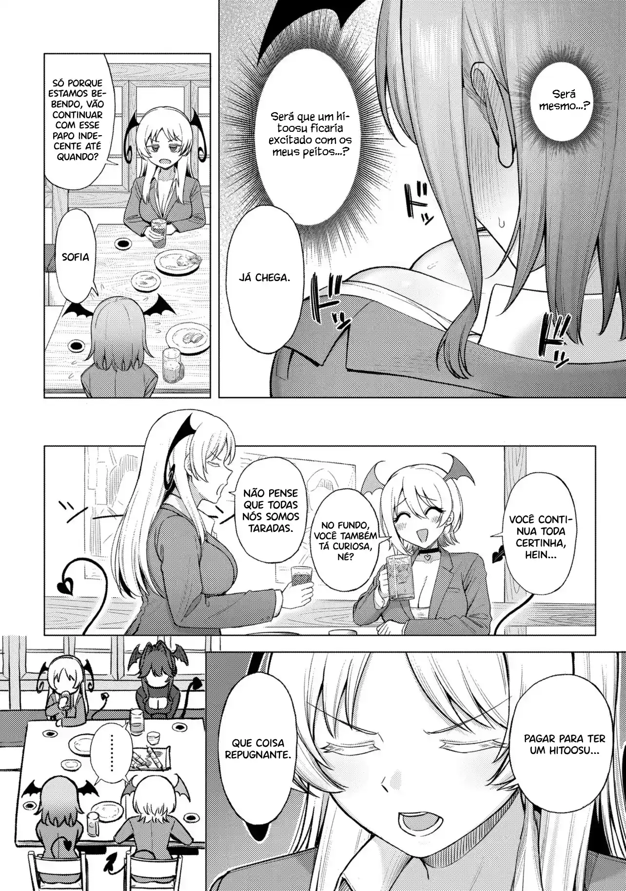 Hitoosu do País das Succubus Capítulo 1 Página 12