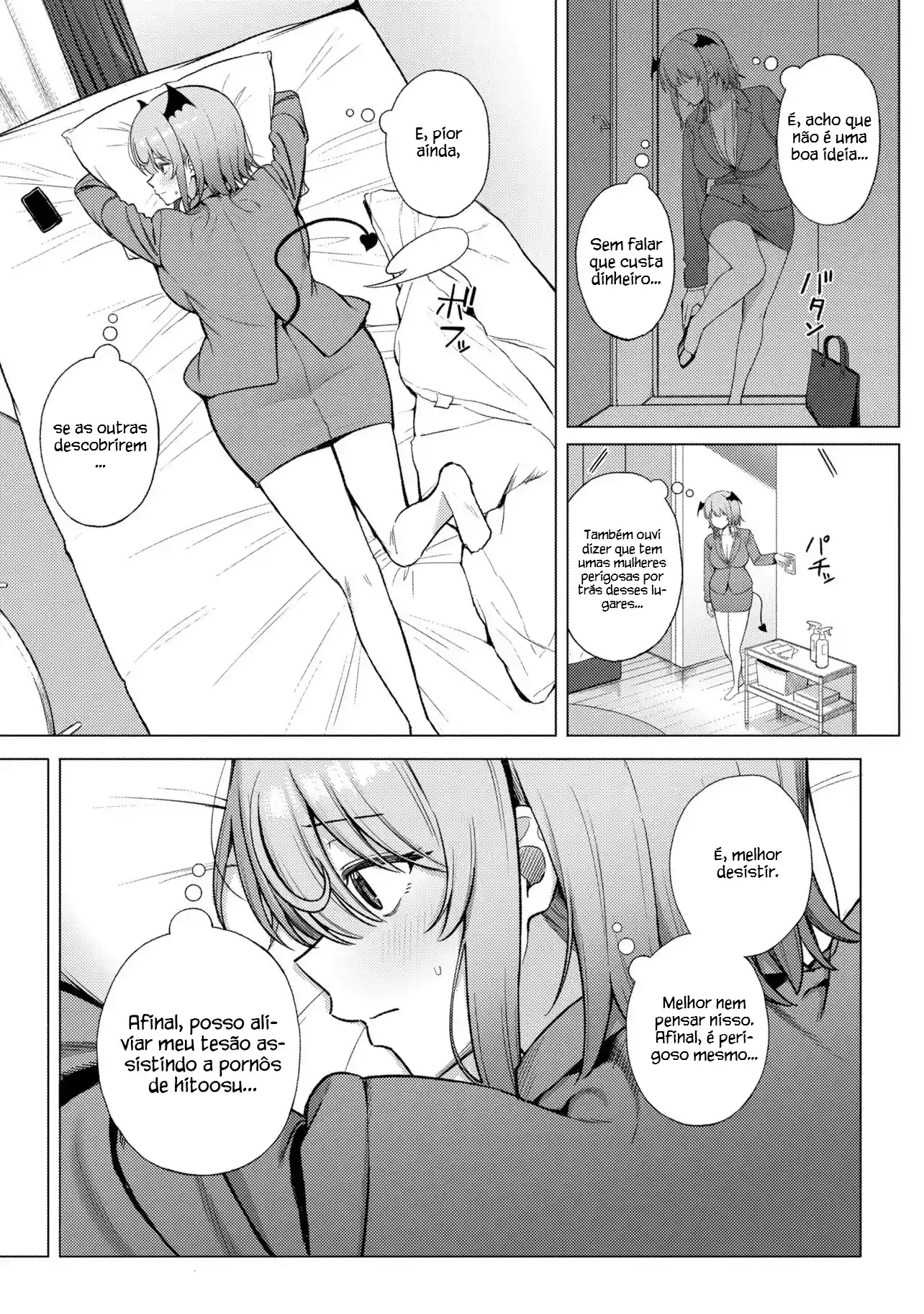 Hitoosu do País das Succubus Capítulo 1 Página 14
