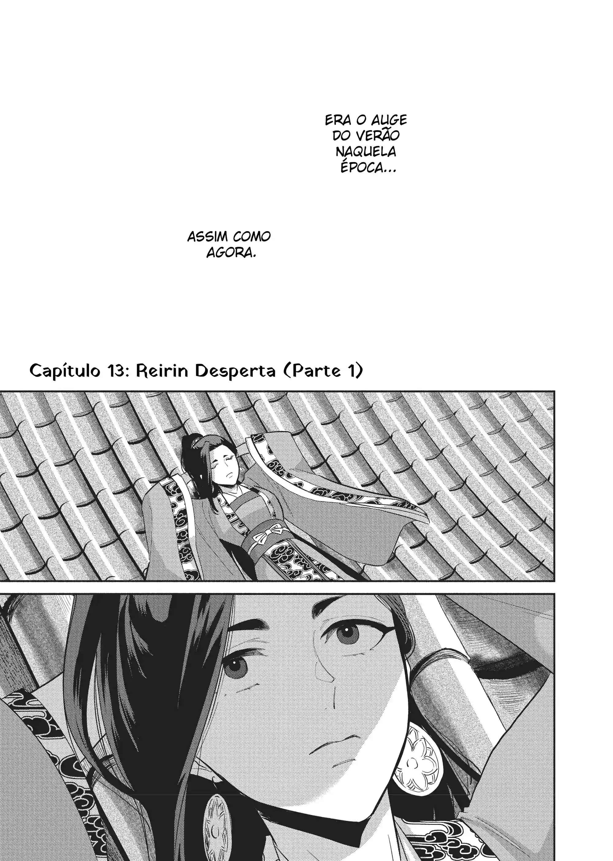 Futsutsukana Akujo de wa Gozaimasu ga ~Suuguu Chou So Torikae Den~ Capítulo 13 Página 1