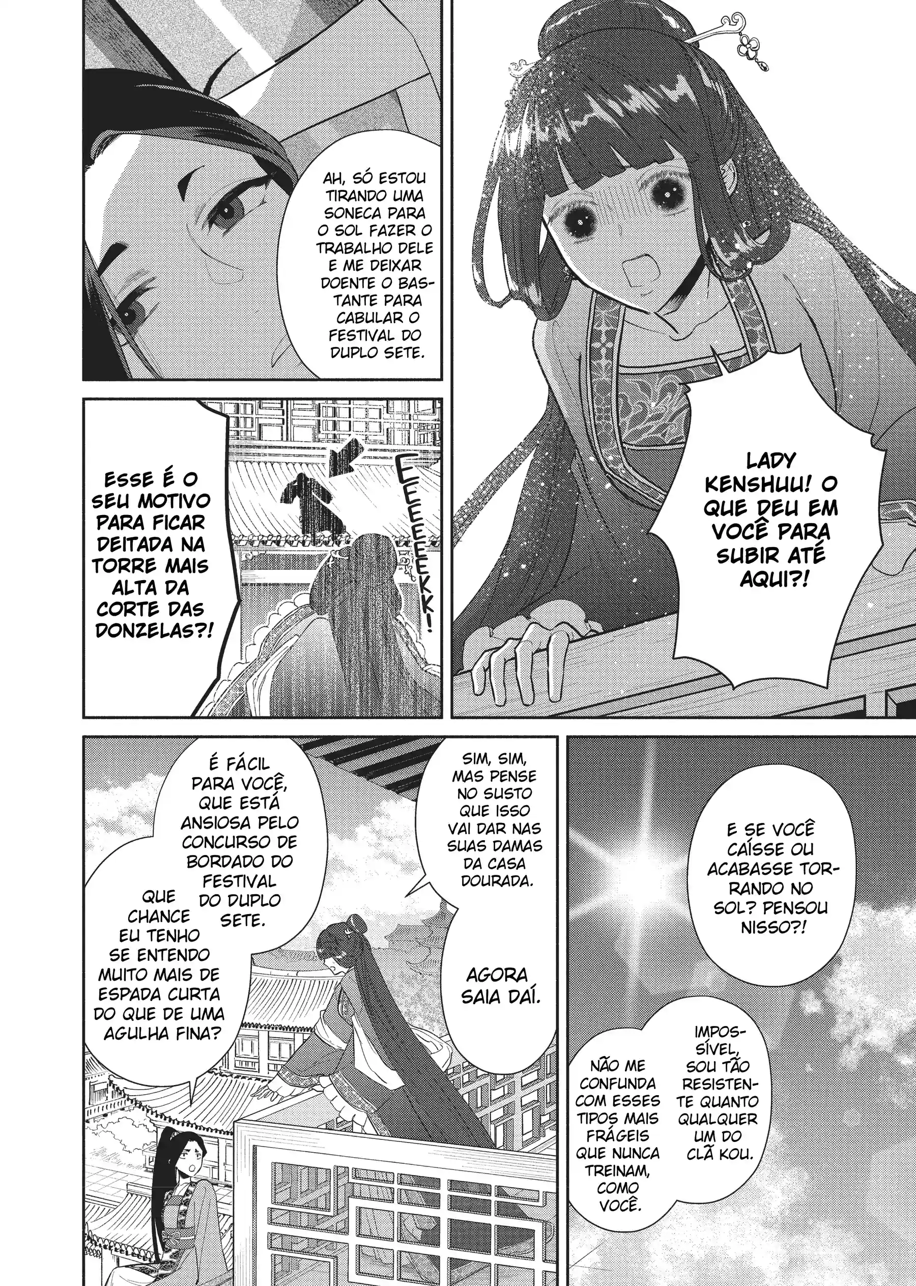 Futsutsukana Akujo de wa Gozaimasu ga ~Suuguu Chou So Torikae Den~ Capítulo 13 Página 2