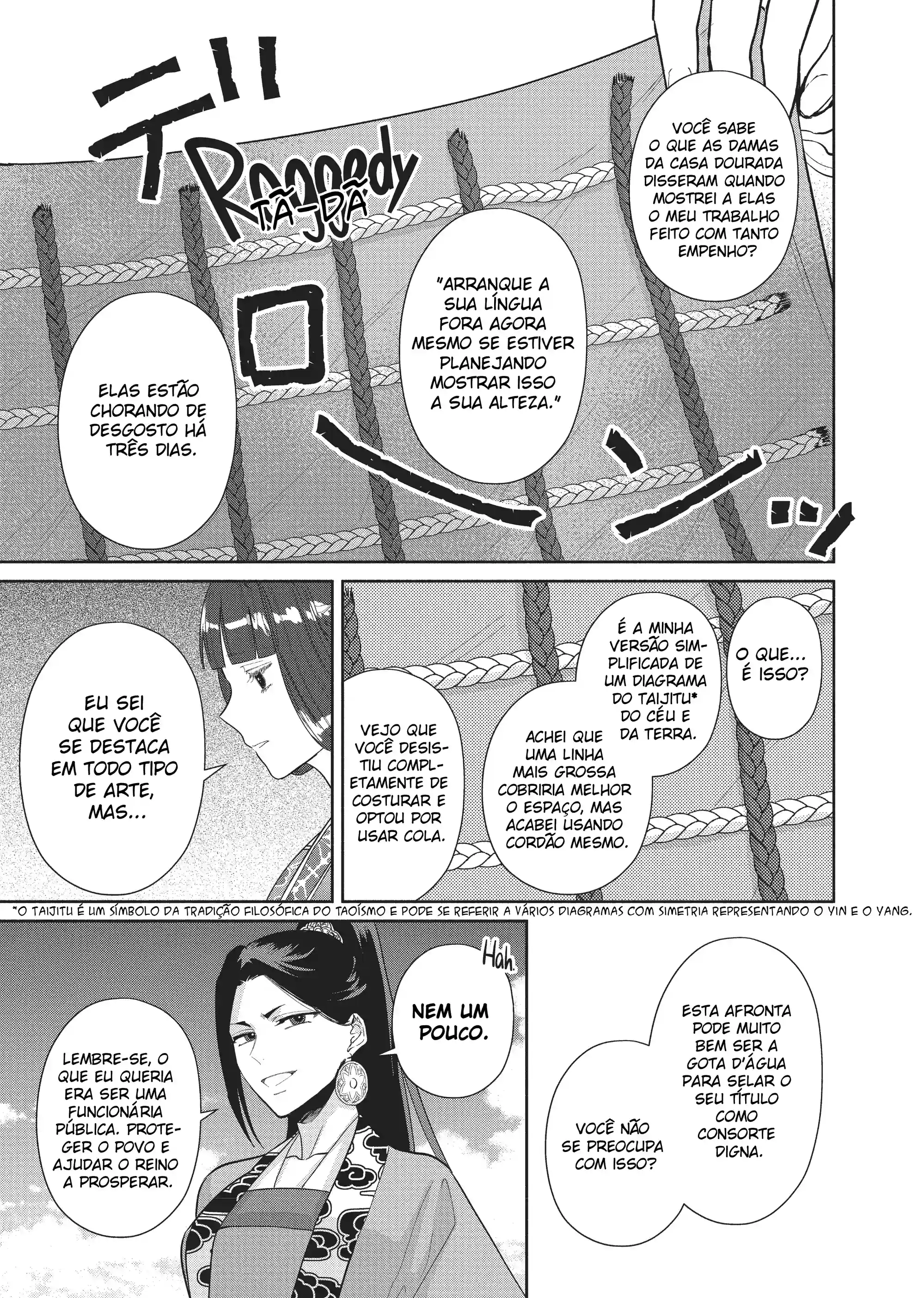 Futsutsukana Akujo de wa Gozaimasu ga ~Suuguu Chou So Torikae Den~ Capítulo 13 Página 3