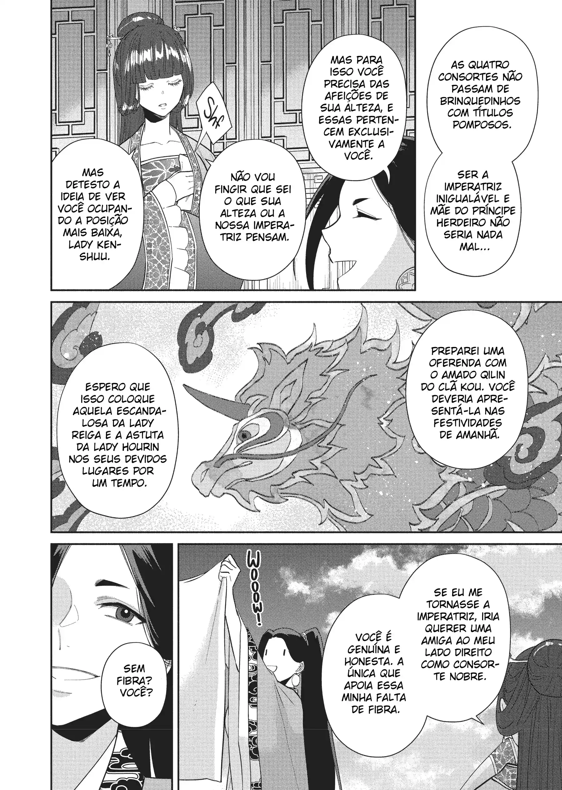 Futsutsukana Akujo de wa Gozaimasu ga ~Suuguu Chou So Torikae Den~ Capítulo 13 Página 4
