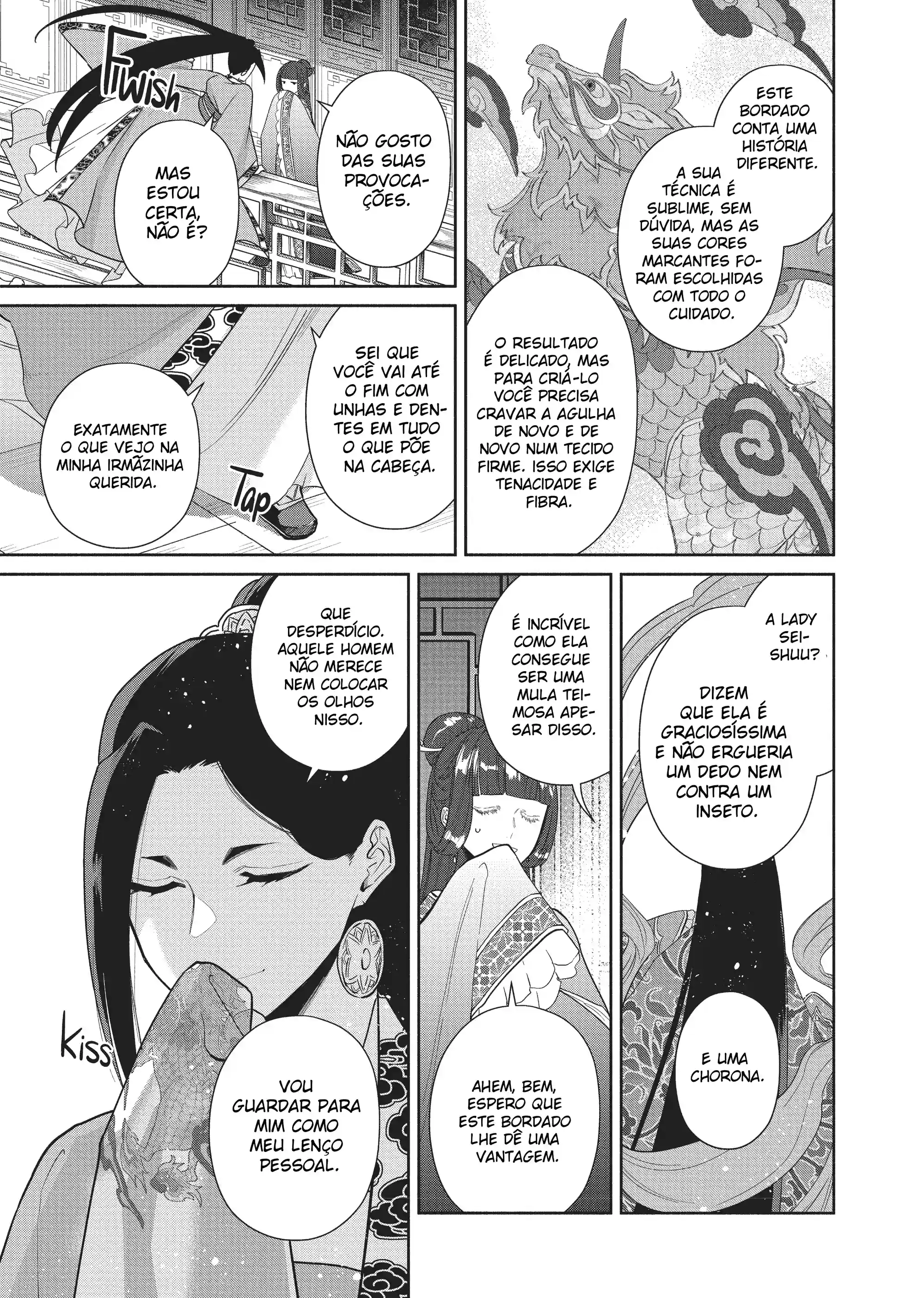 Futsutsukana Akujo de wa Gozaimasu ga ~Suuguu Chou So Torikae Den~ Capítulo 13 Página 5