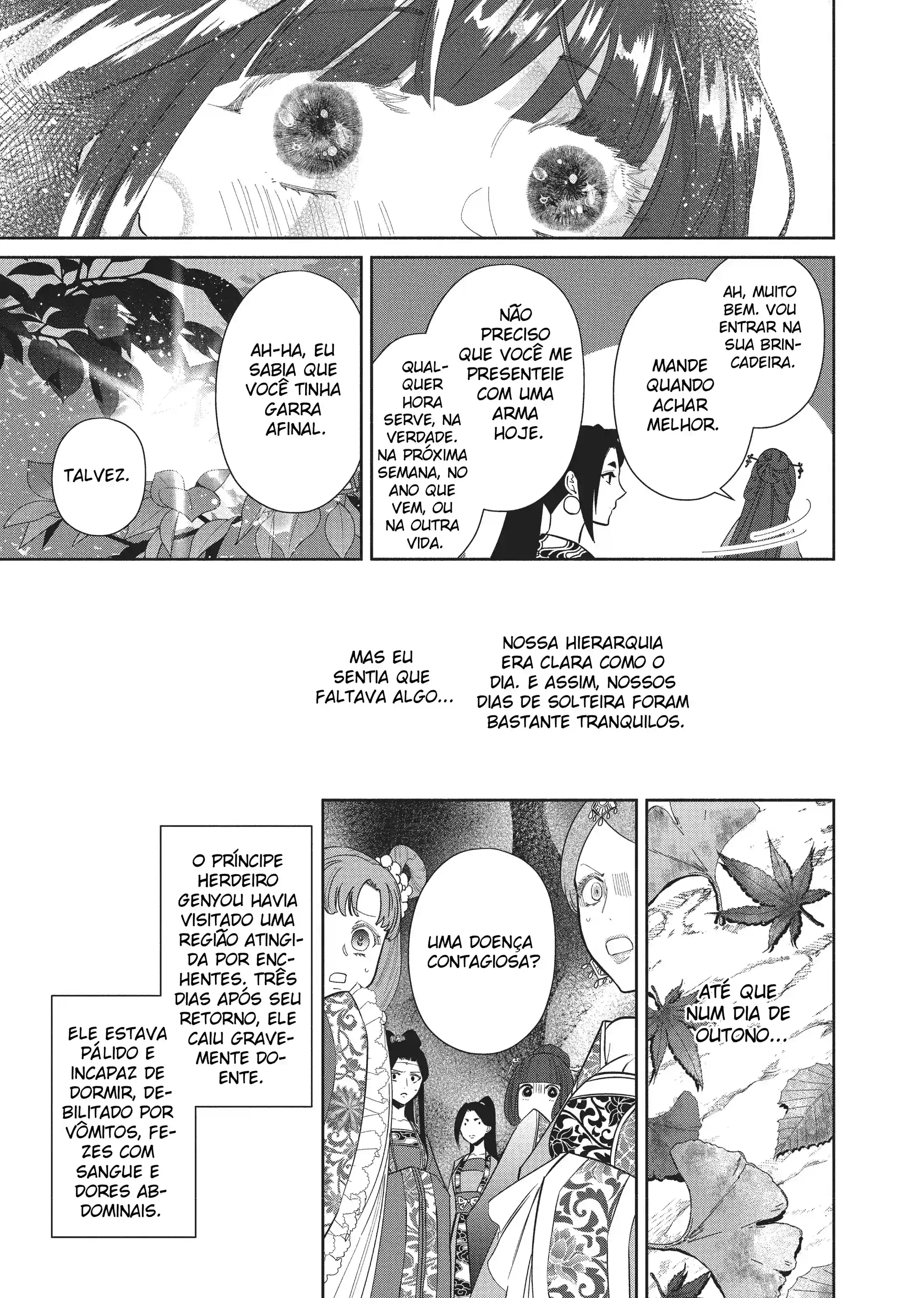 Futsutsukana Akujo de wa Gozaimasu ga ~Suuguu Chou So Torikae Den~ Capítulo 13 Página 7