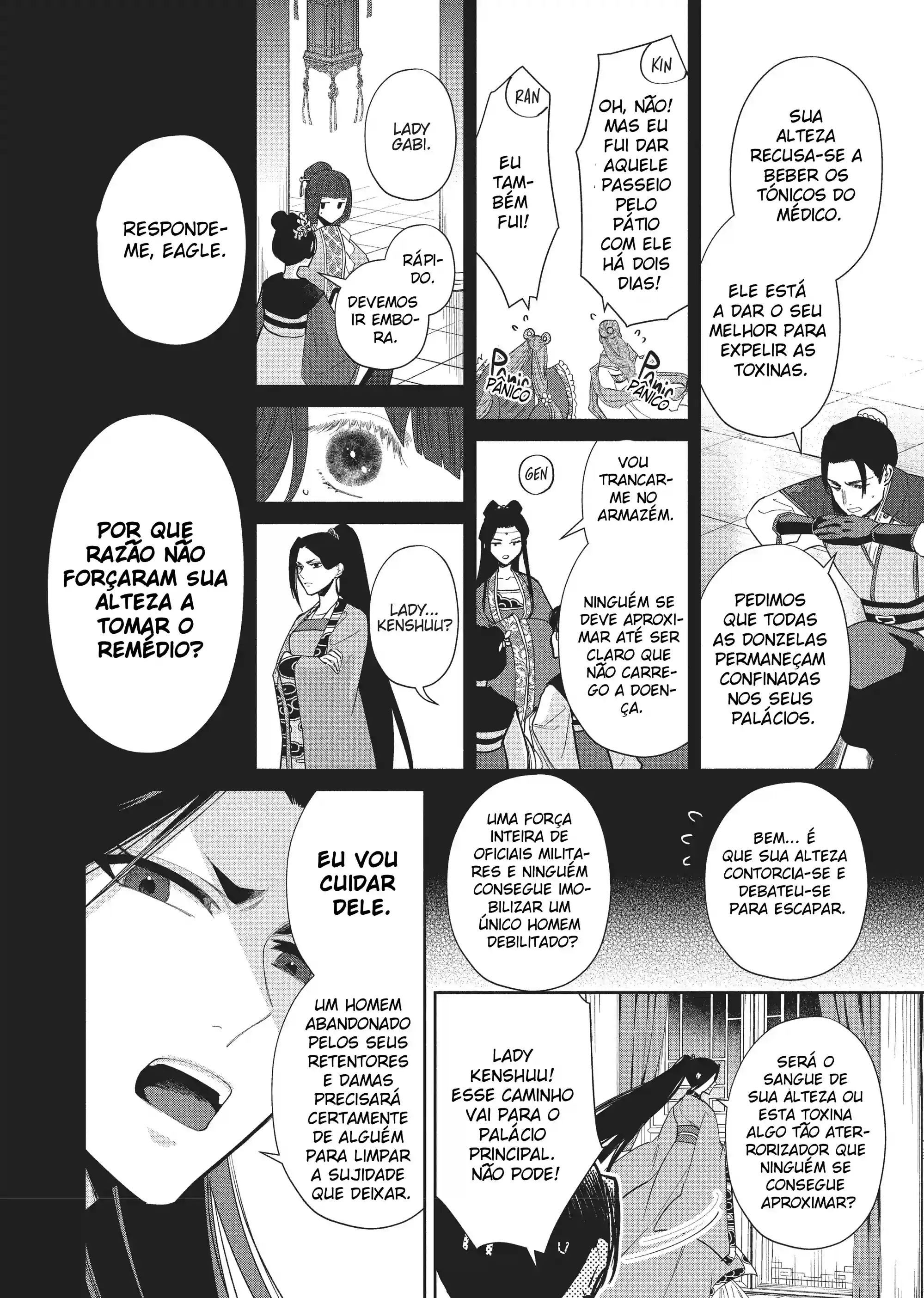 Futsutsukana Akujo de wa Gozaimasu ga ~Suuguu Chou So Torikae Den~ Capítulo 13 Página 8