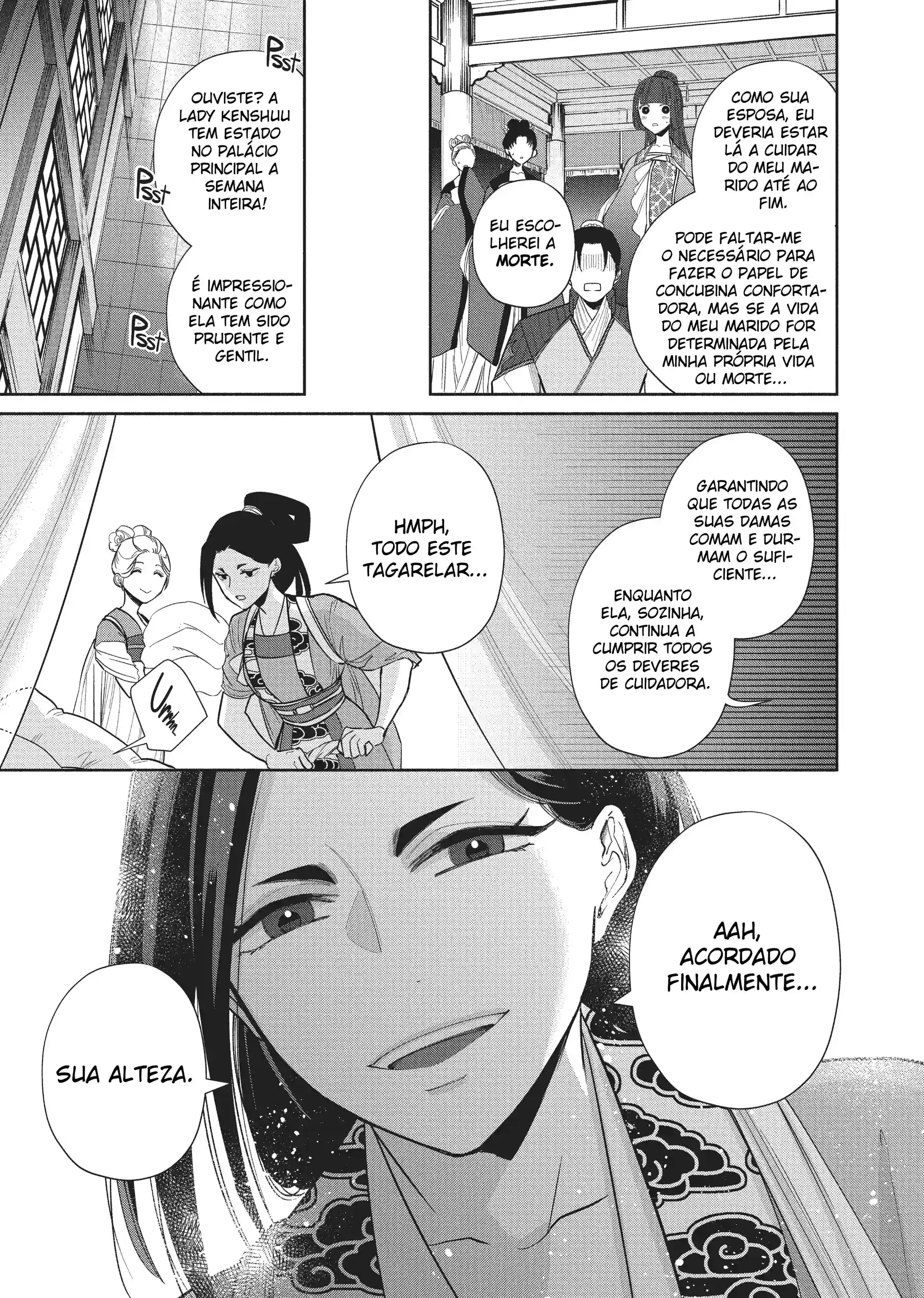 Futsutsukana Akujo de wa Gozaimasu ga ~Suuguu Chou So Torikae Den~ Capítulo 13 Página 9