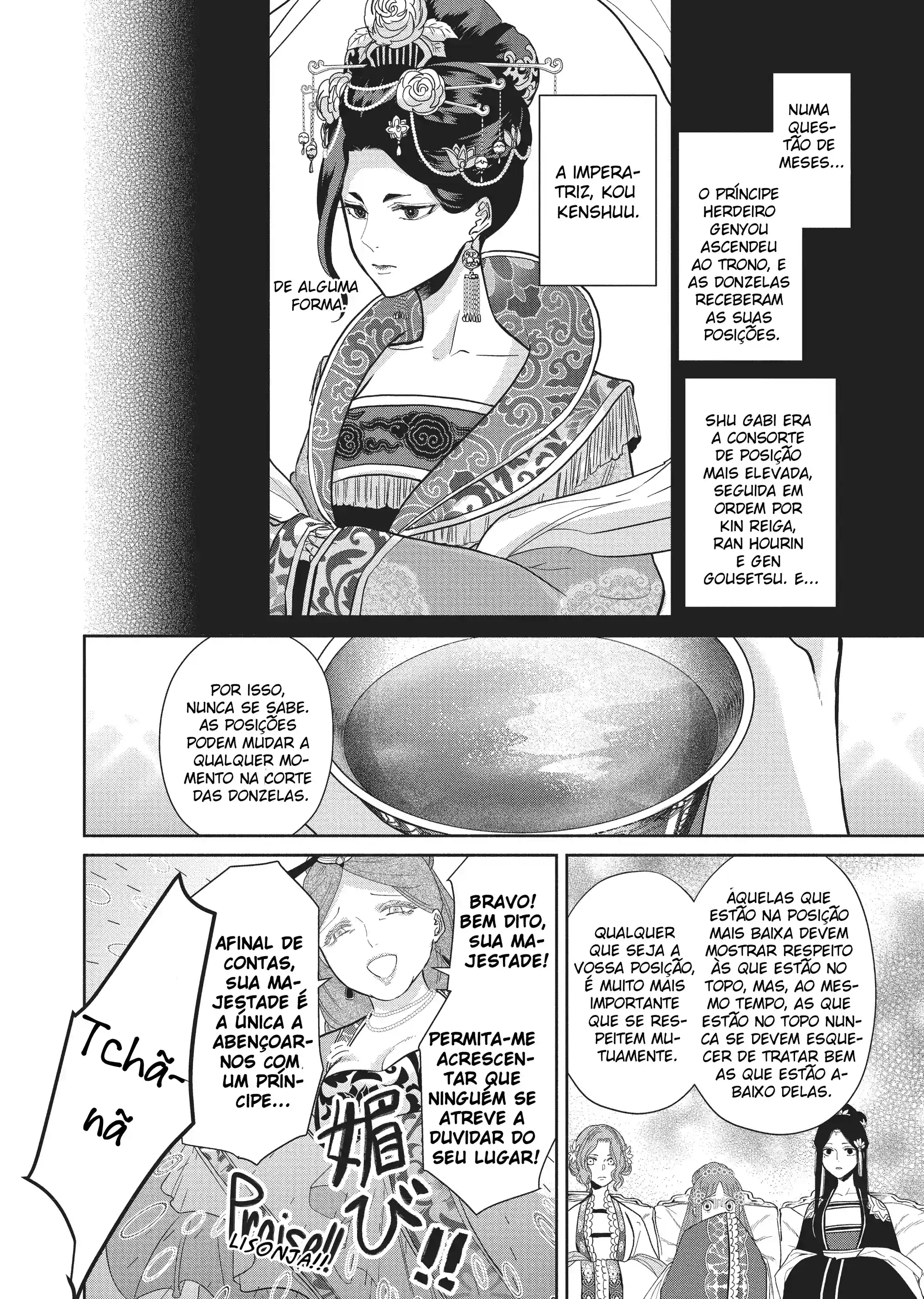 Futsutsukana Akujo de wa Gozaimasu ga ~Suuguu Chou So Torikae Den~ Capítulo 13 Página 10